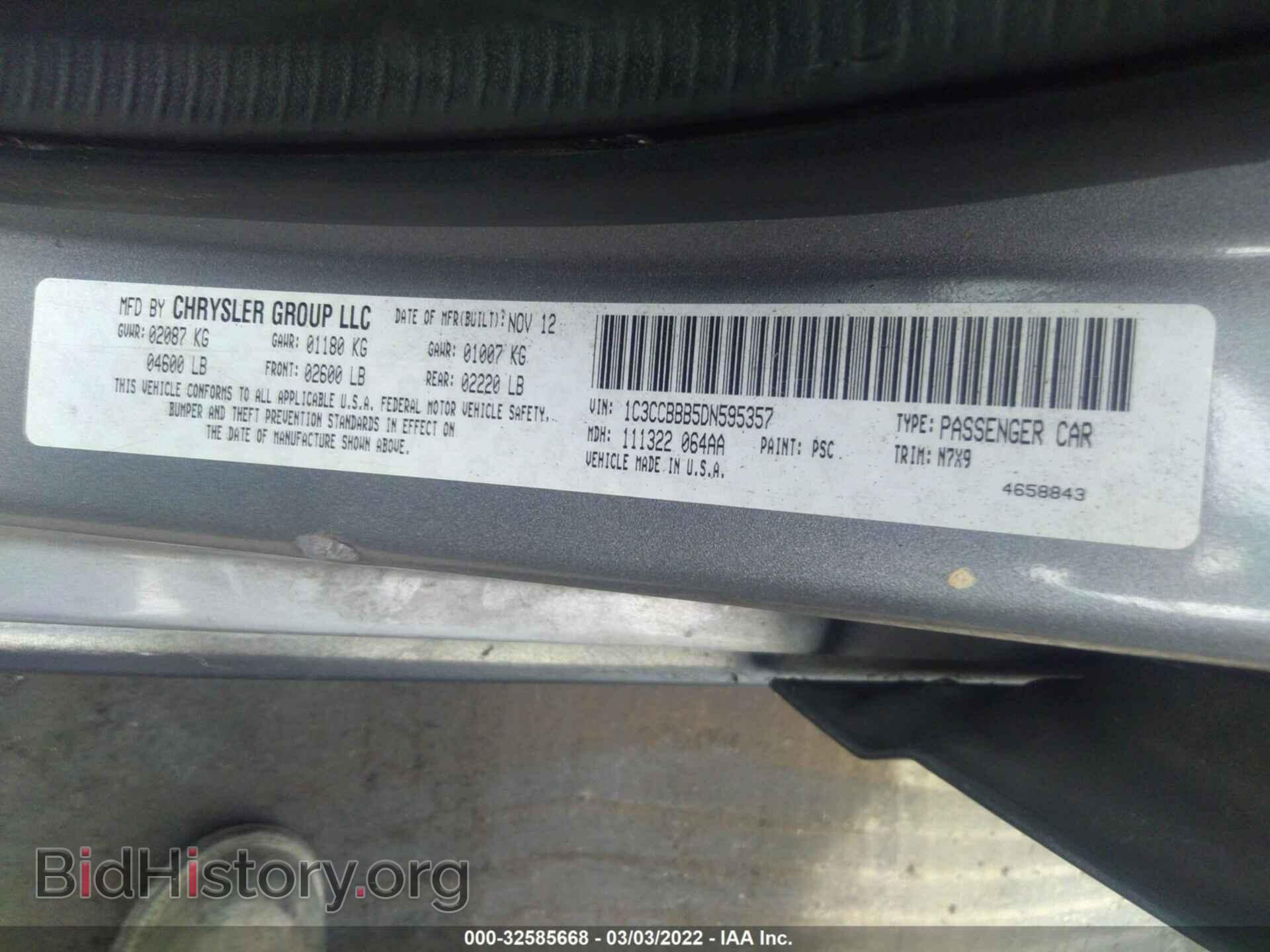 2013 CHRYSLER 200 - VIN: 1C3CCBBB5DN595357 - Photo 9