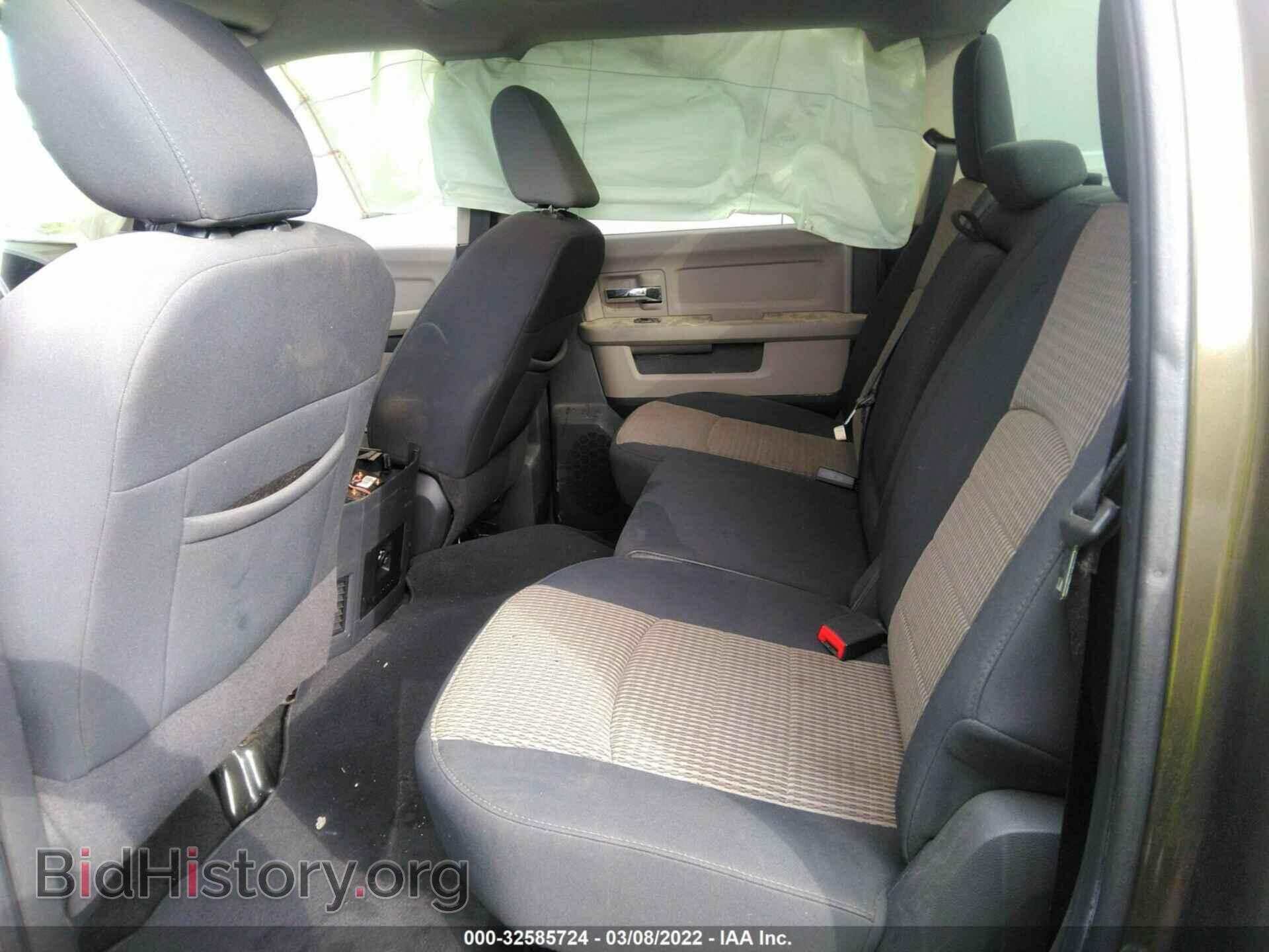 2012 RAM 1500 - VIN: 1C6RD7LTXCS198435 - Фото 8