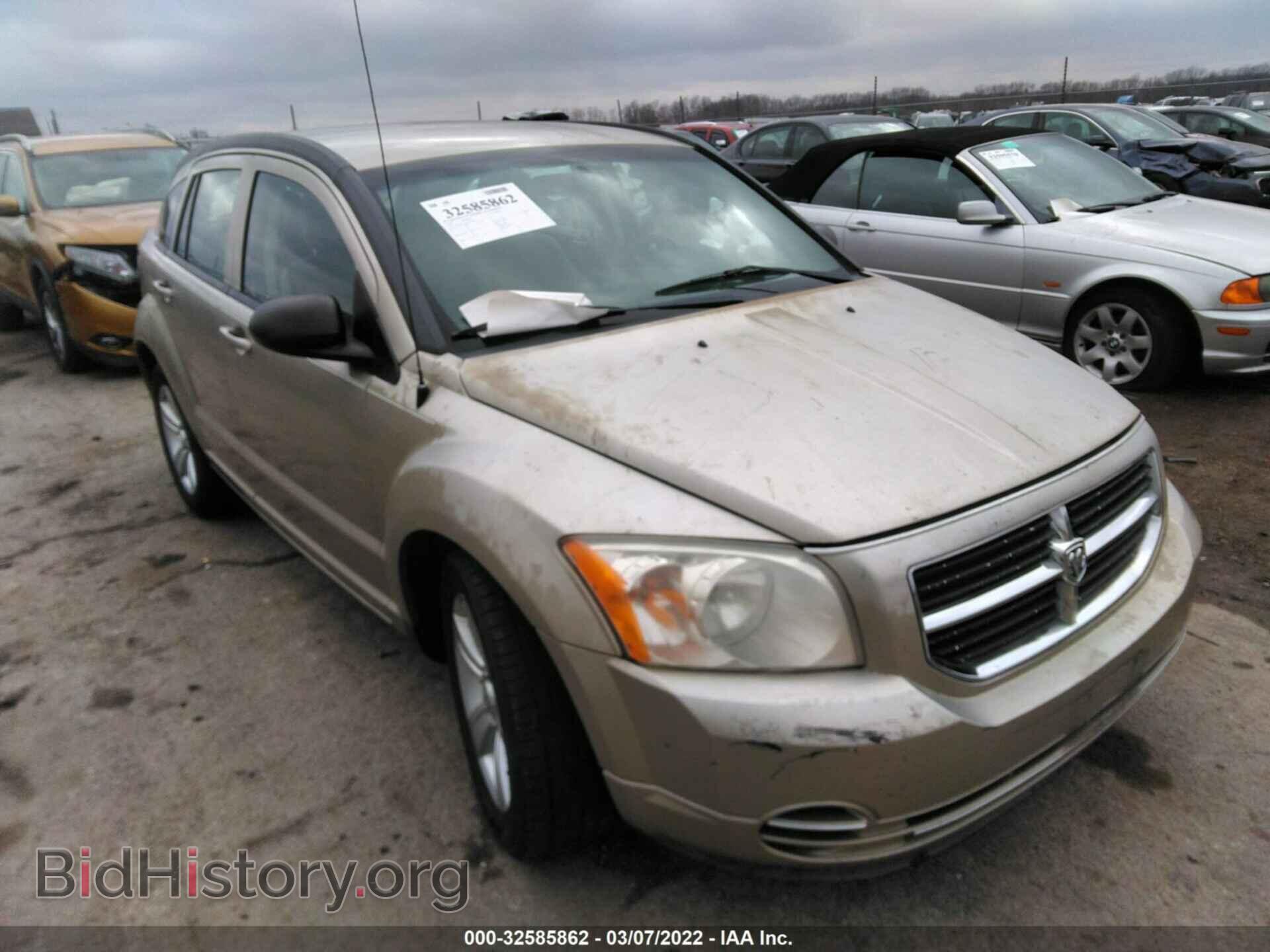 Photo 1B3CB4HA7AD618407 - DODGE CALIBER 2010