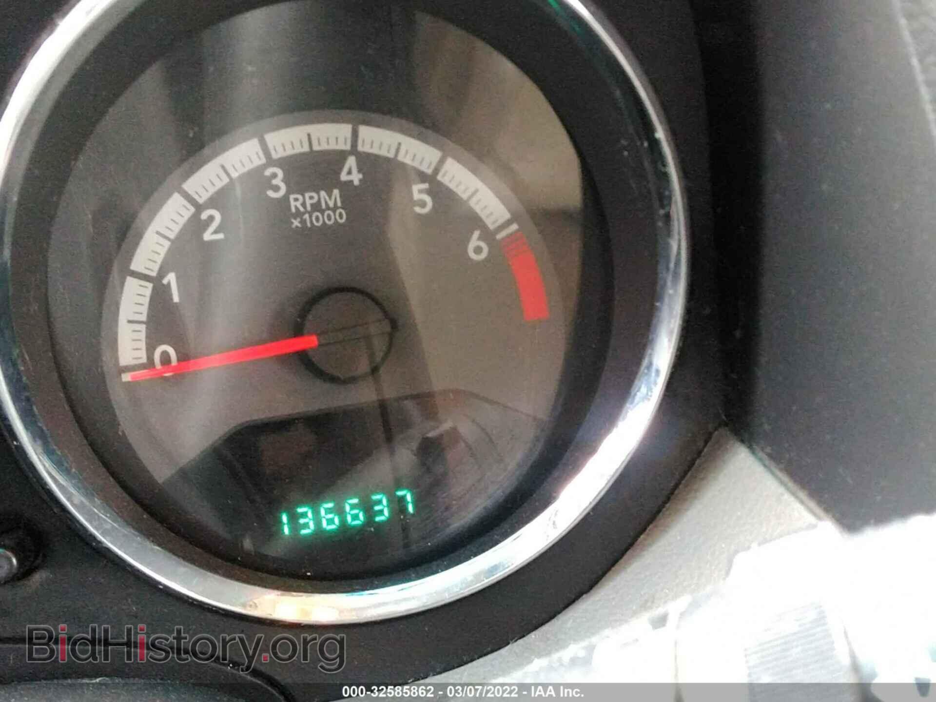 2010 DODGE CALIBER - VIN: 1B3CB4HA7AD618407 - Photo 7