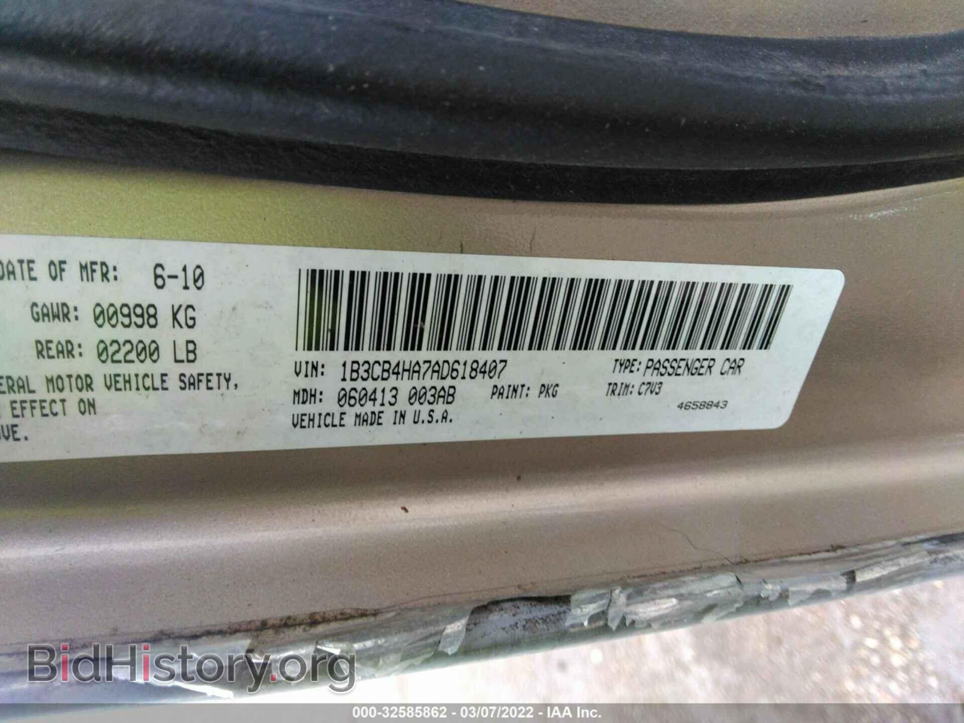 2010 DODGE CALIBER - VIN: 1B3CB4HA7AD618407 - Photo 9