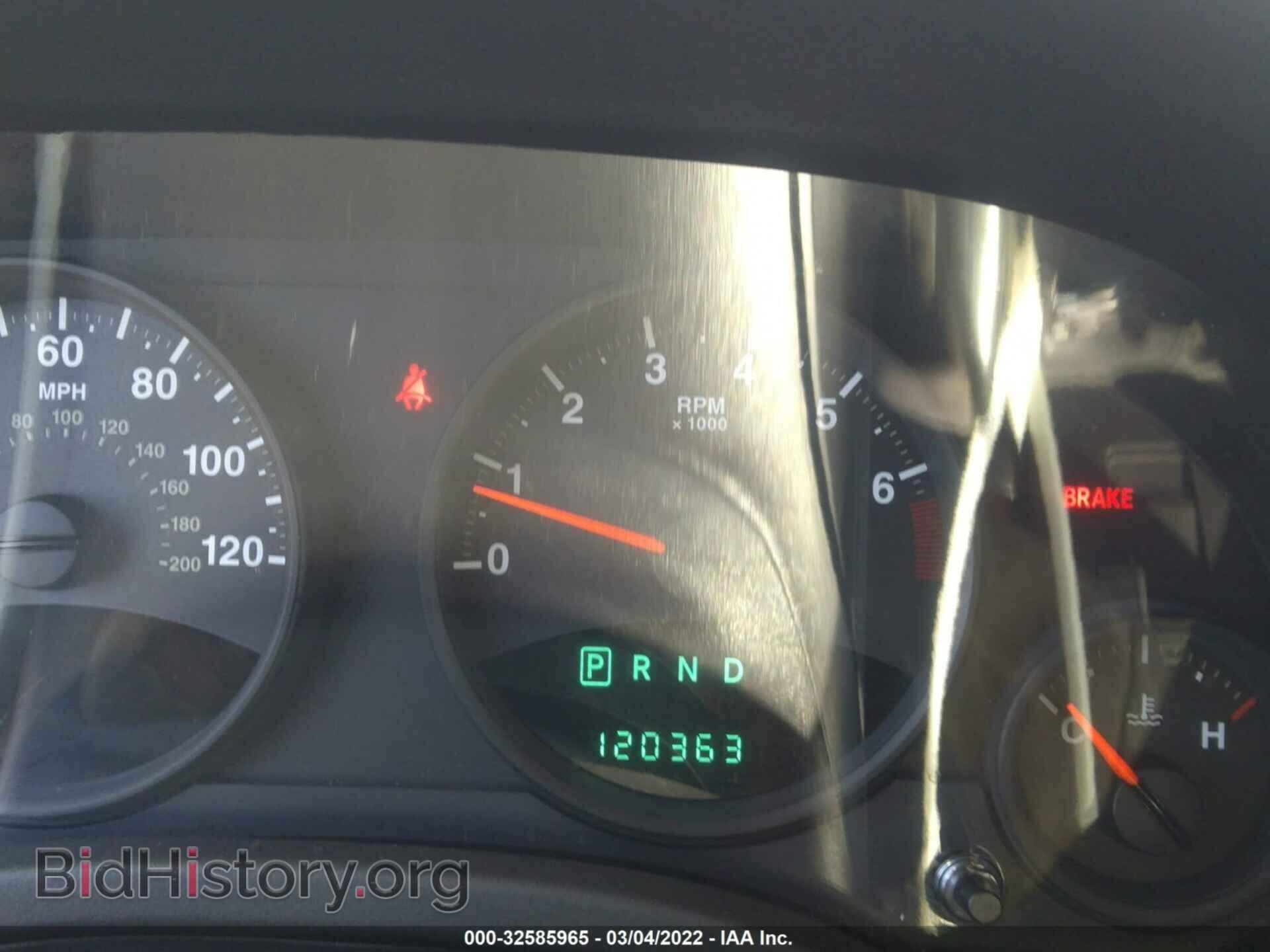 2012 JEEP COMPASS - VIN: 1C4NJDBB6CD525067 - Фото 7