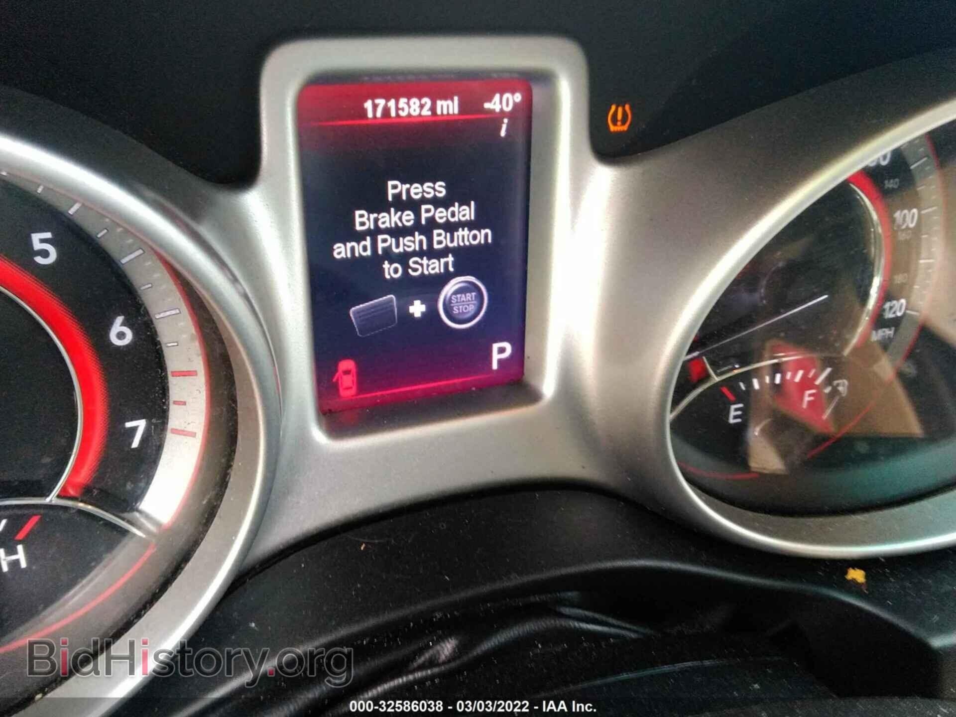 2012 DODGE JOURNEY - VIN: 3C4PDCAB5CT332818 - Photo 7