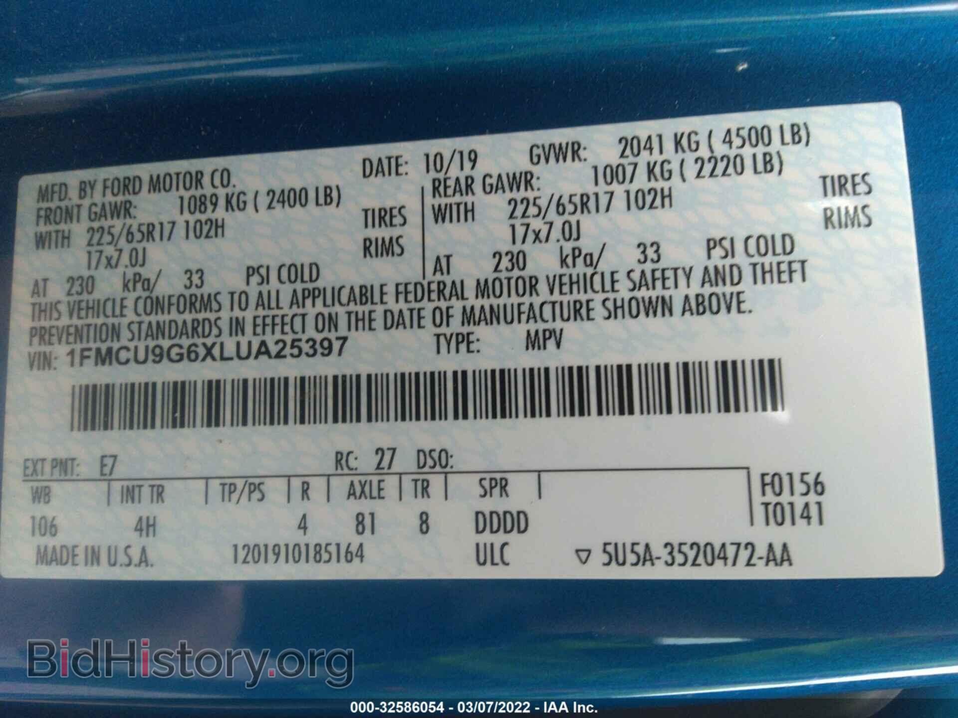 2020 FORD ESCAPE - VIN: 1FMCU9G6XLUA25397 - Photo 9