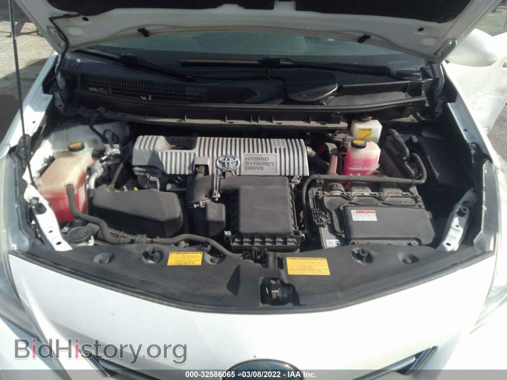 2013 TOYOTA PRIUS V - VIN: JTDZN3EU7D3219290 - Фото 10