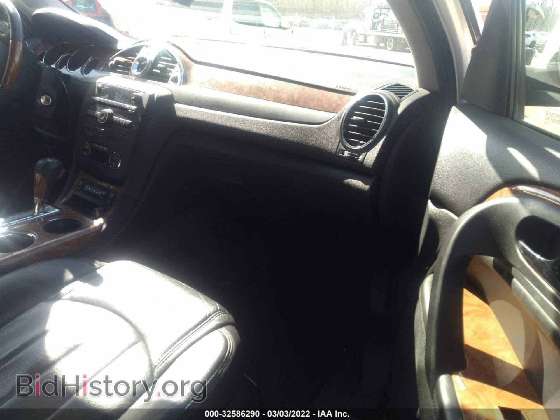 2012 BUICK ENCLAVE - VIN: 5GAKRCED0CJ272382 - Фото 5