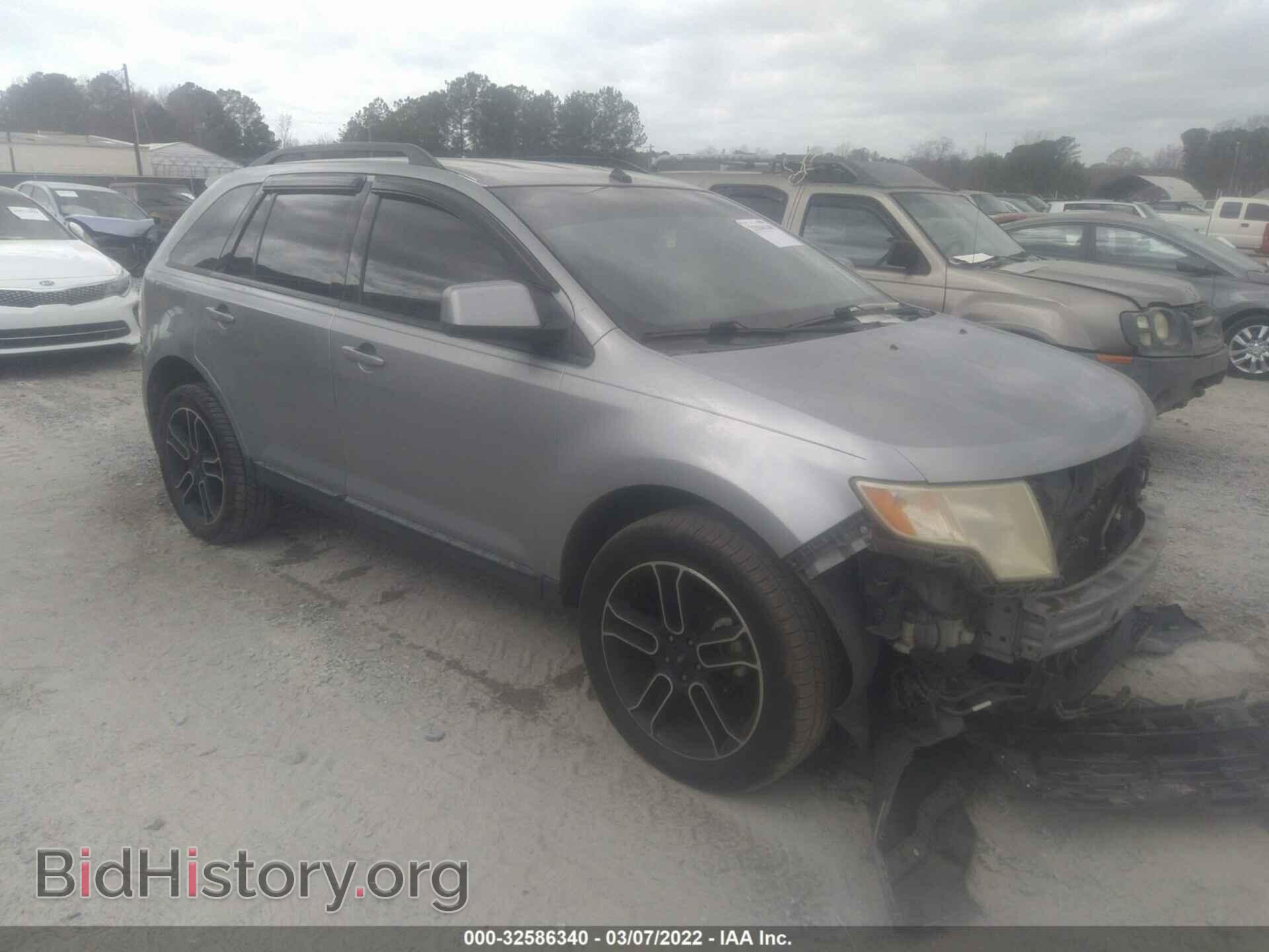 Photo 2FMDK38C57BB38178 - FORD EDGE 2007