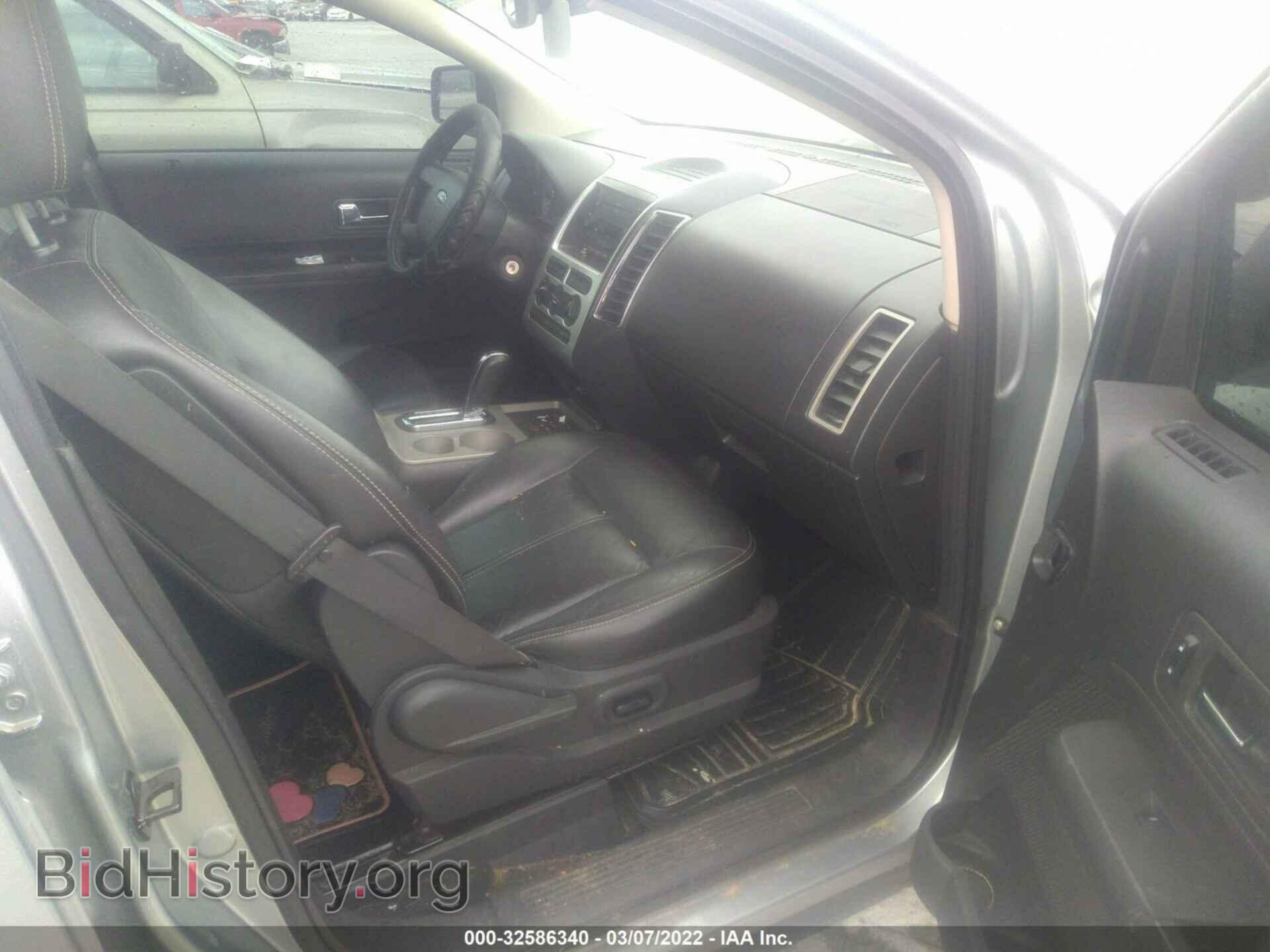 2007 FORD EDGE - VIN: 2FMDK38C57BB38178 - Фото 5