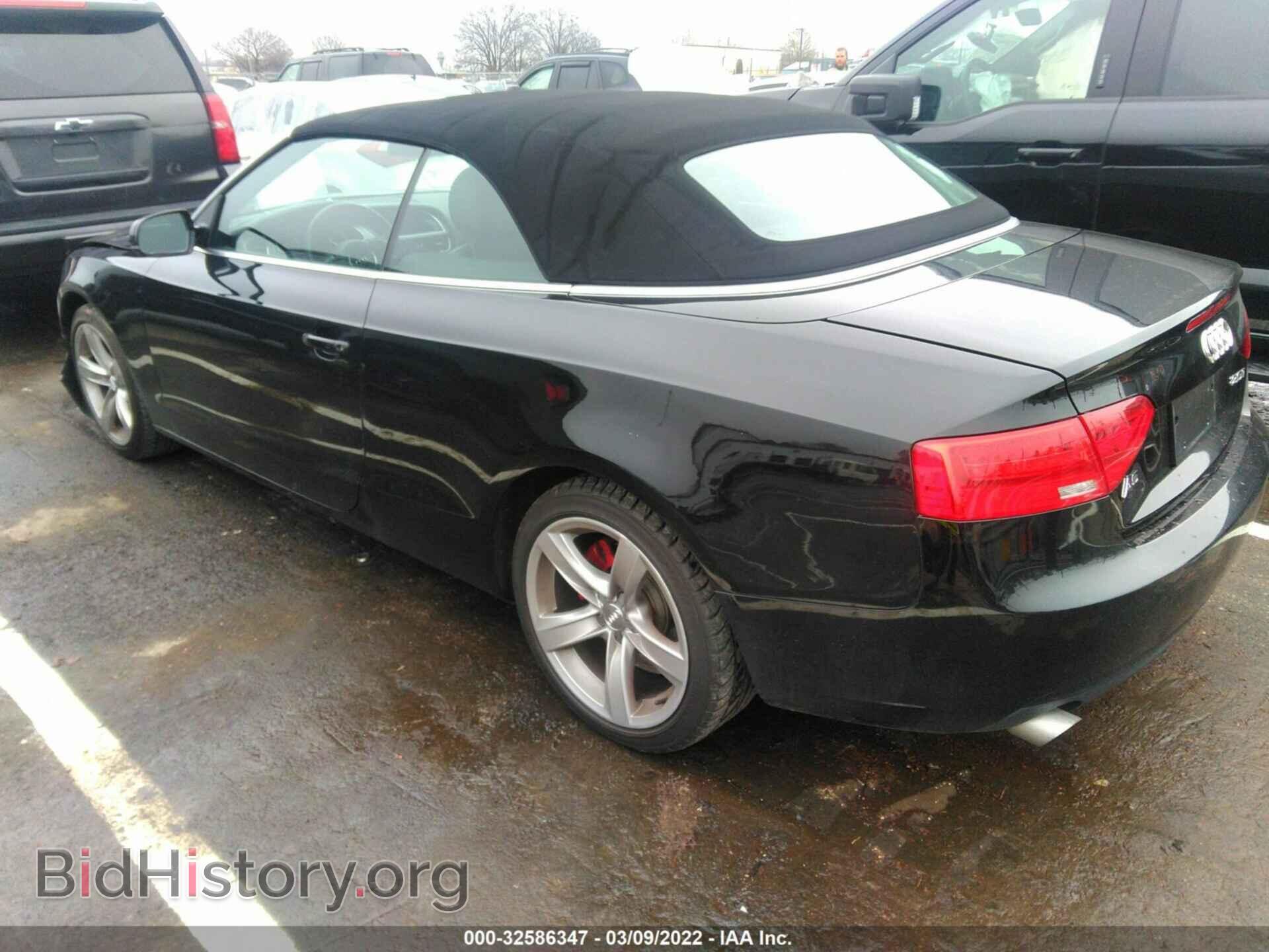 2013 AUDI A5 - VIN: WAUAFAFH5DN008154 - Фото 3