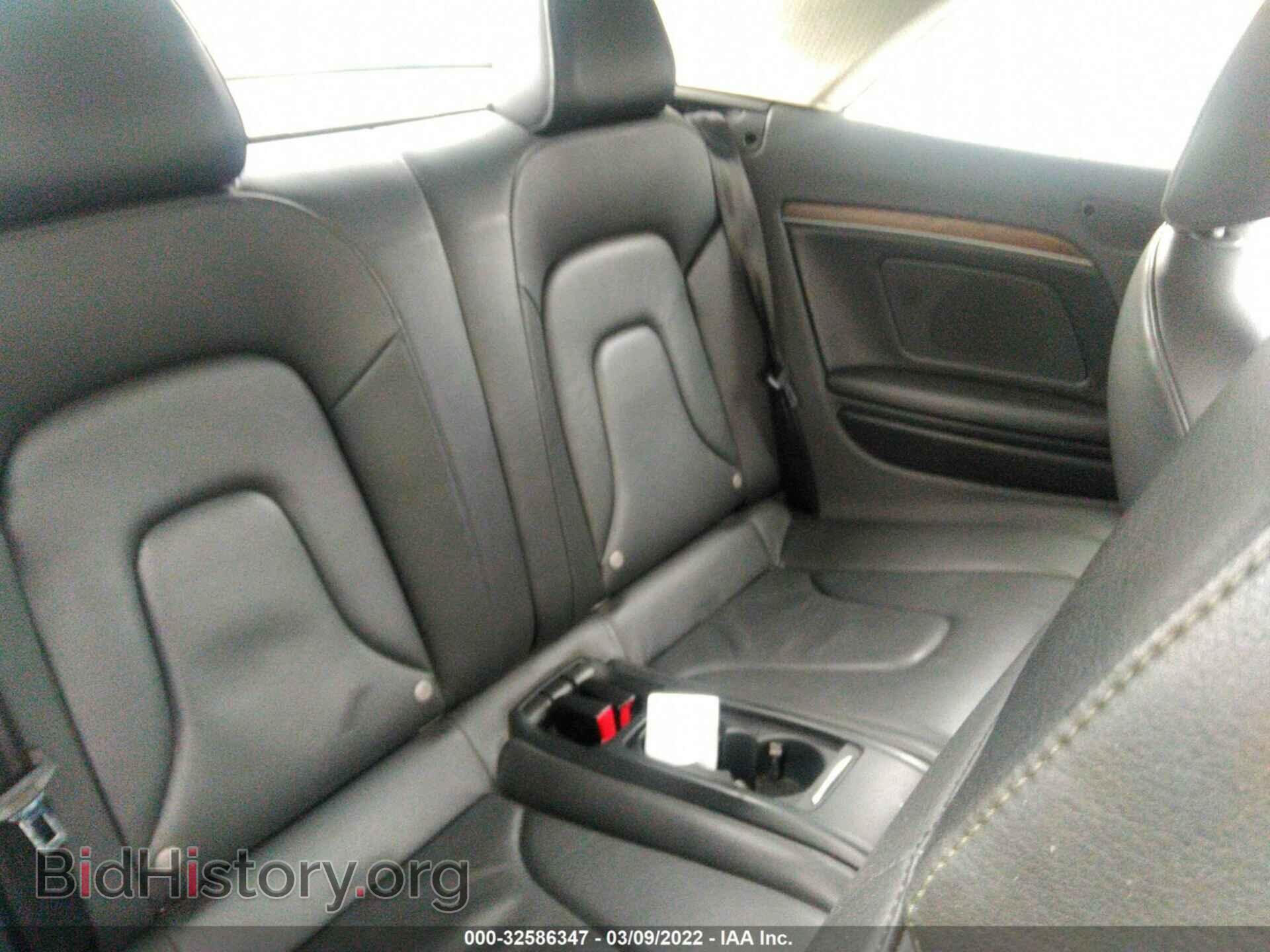 2013 AUDI A5 - VIN: WAUAFAFH5DN008154 - Фото 8