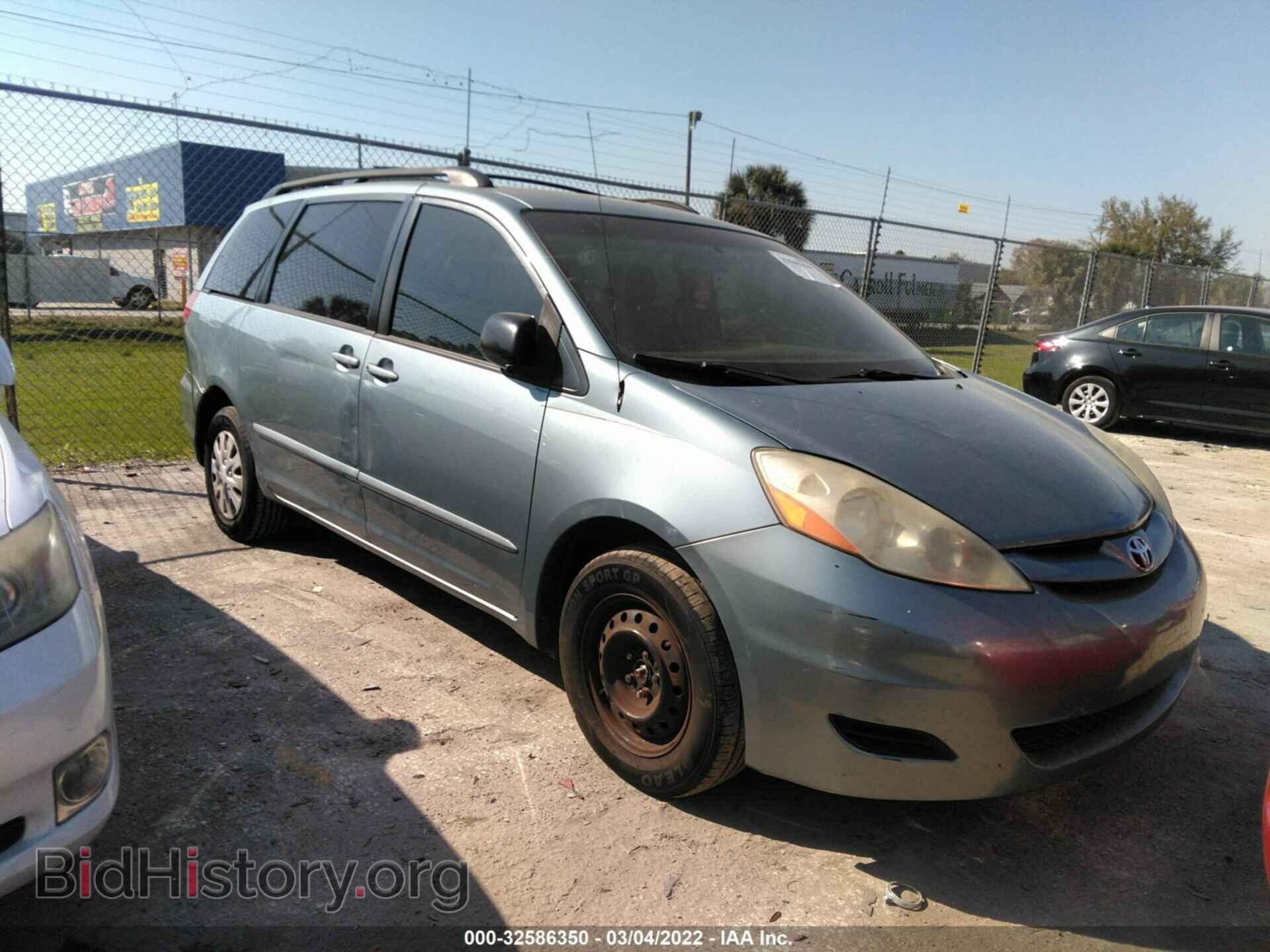 Фотография 5TDZK23C18S200980 - TOYOTA SIENNA 2008