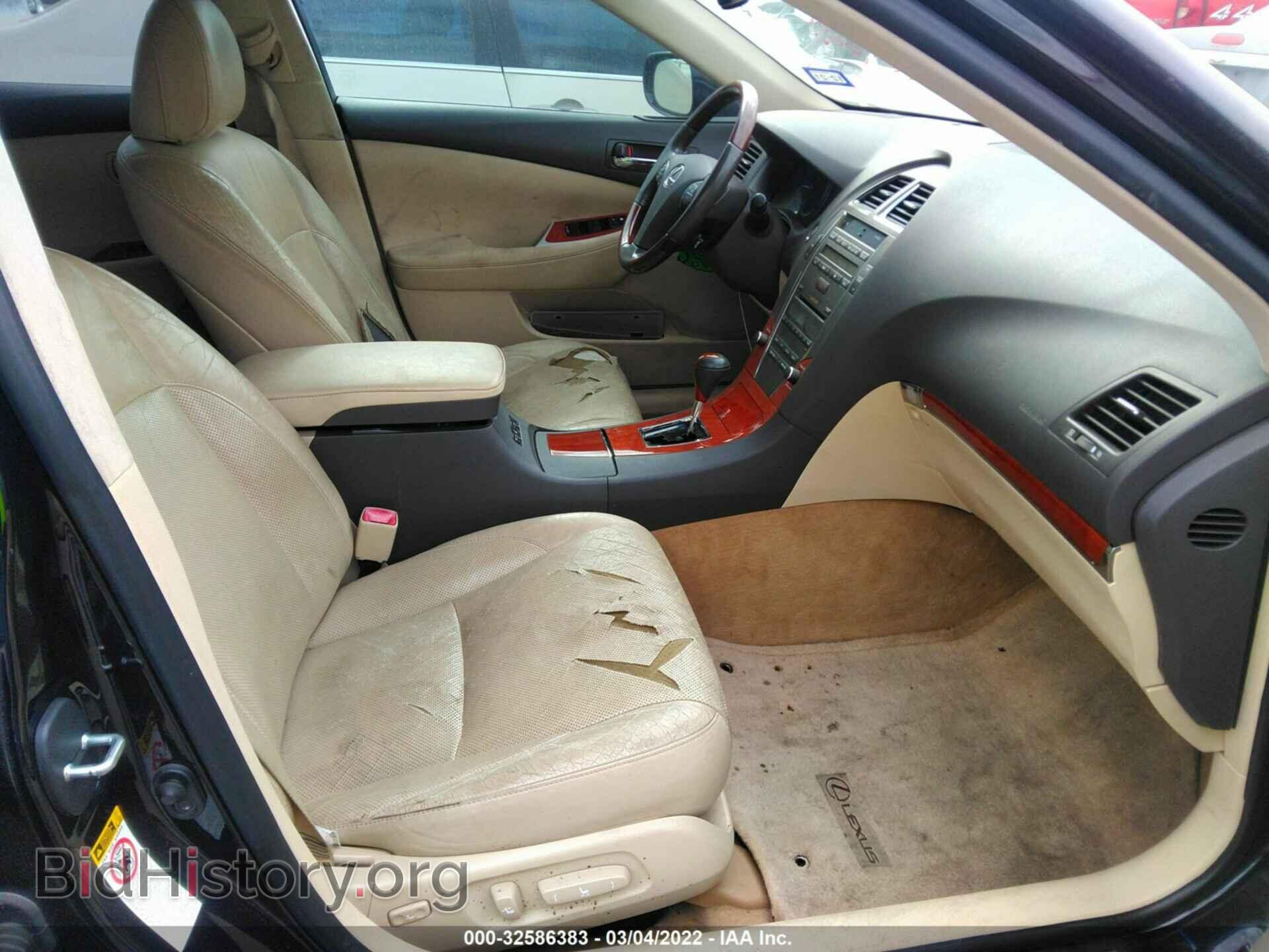 2011 LEXUS ES 350 - VIN: JTHBK1EG2B2418807 - Фото 5