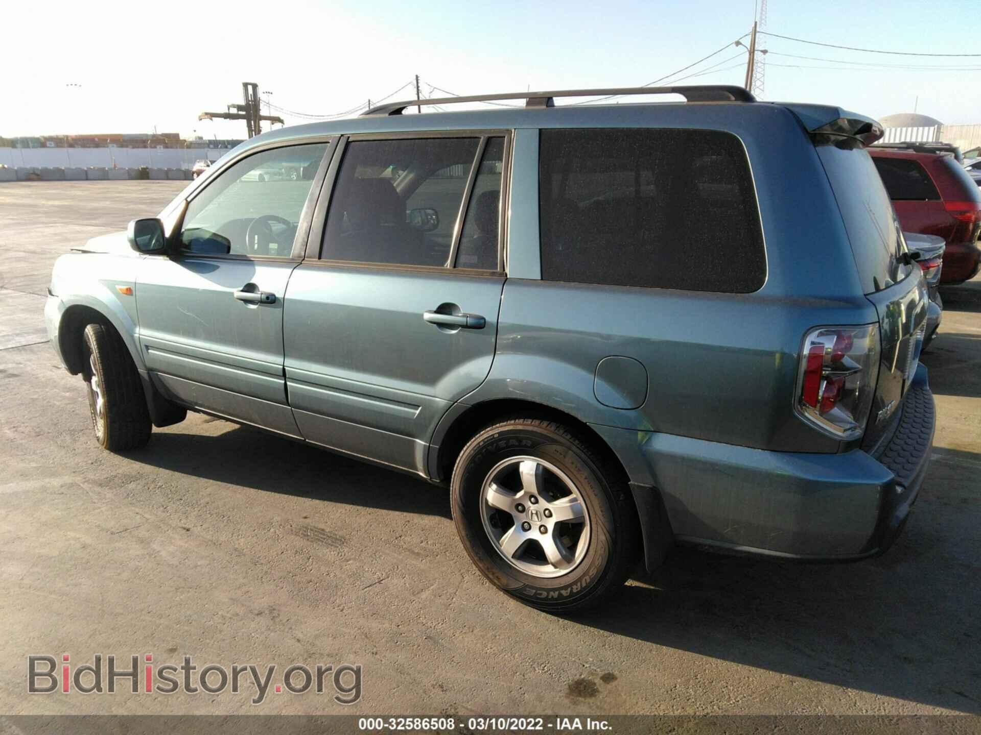 2008 HONDA PILOT - VIN: 5FNYF28638B009908 - Фото 3