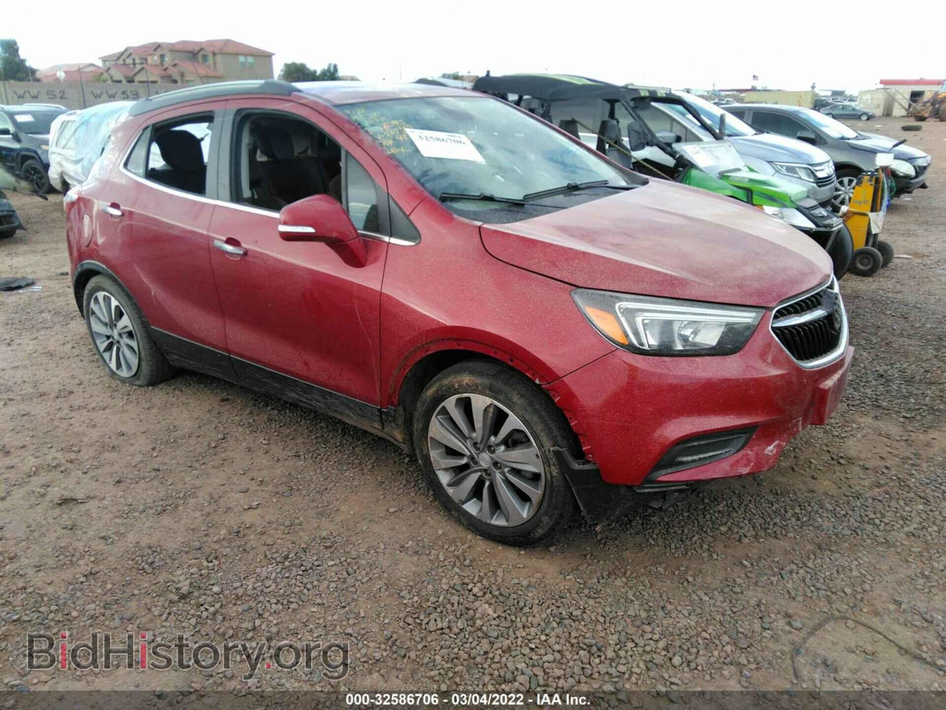Фотография KL4CJASB9KB784369 - BUICK ENCORE 2019