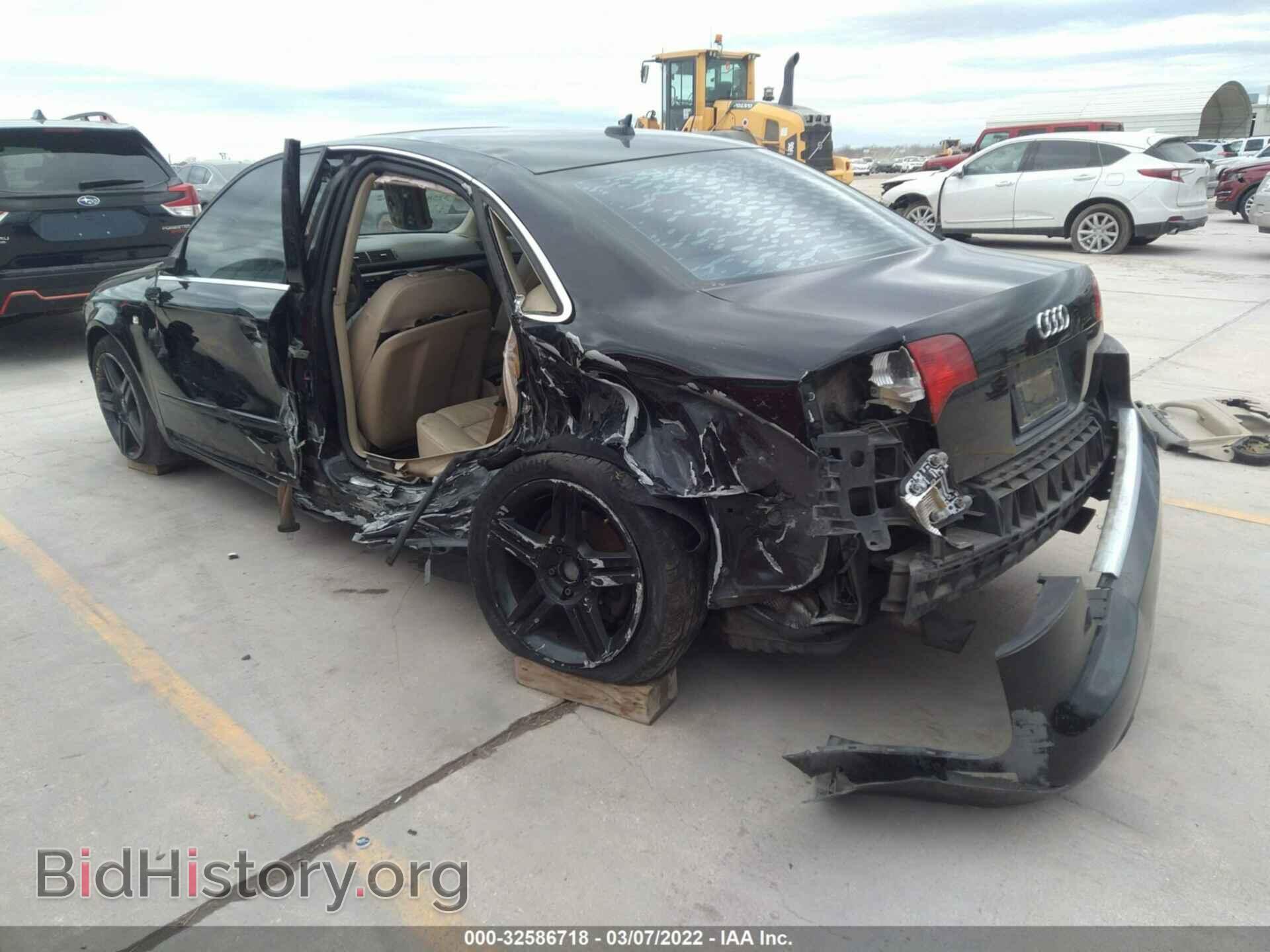 2007 AUDI A4 - VIN: WAUAF78E97A264203 - Фото 3