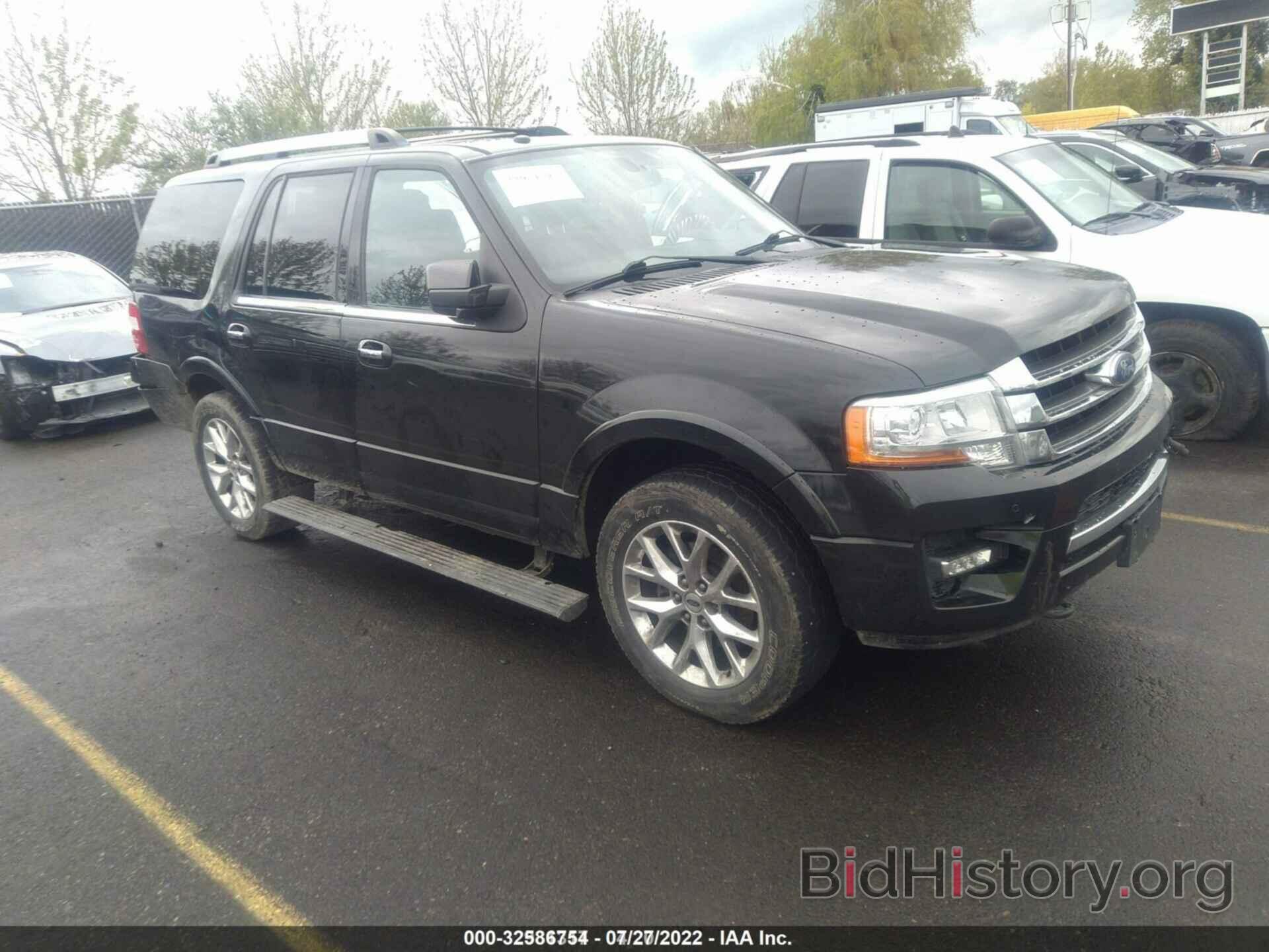 Photo 1FMJU2AT3FEF07768 - FORD EXPEDITION 2015