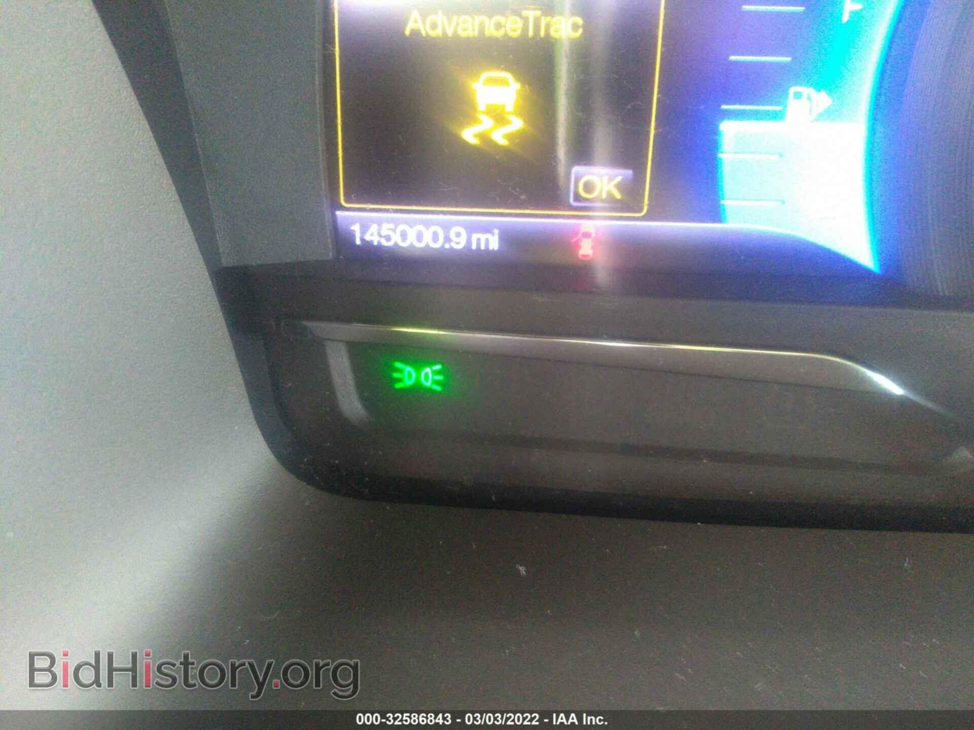 2013 FORD FLEX - VIN: 2FMHK6D81DBD23327 - Фото 7