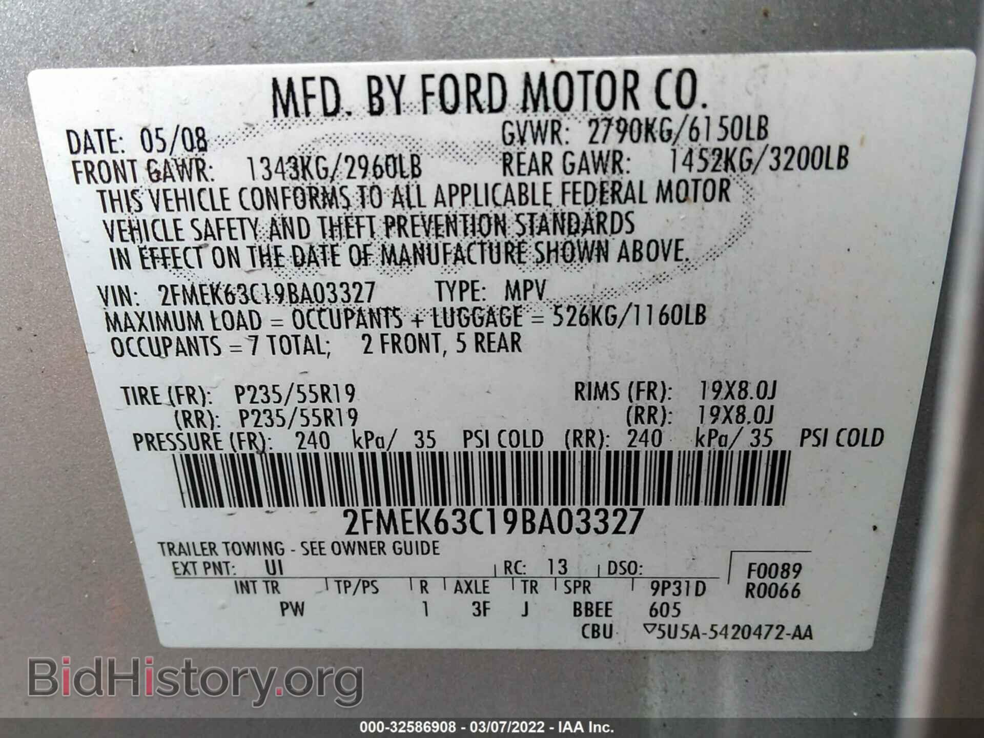 2009 FORD FLEX - VIN: 2FMEK63C19BA03327 - Photo 9
