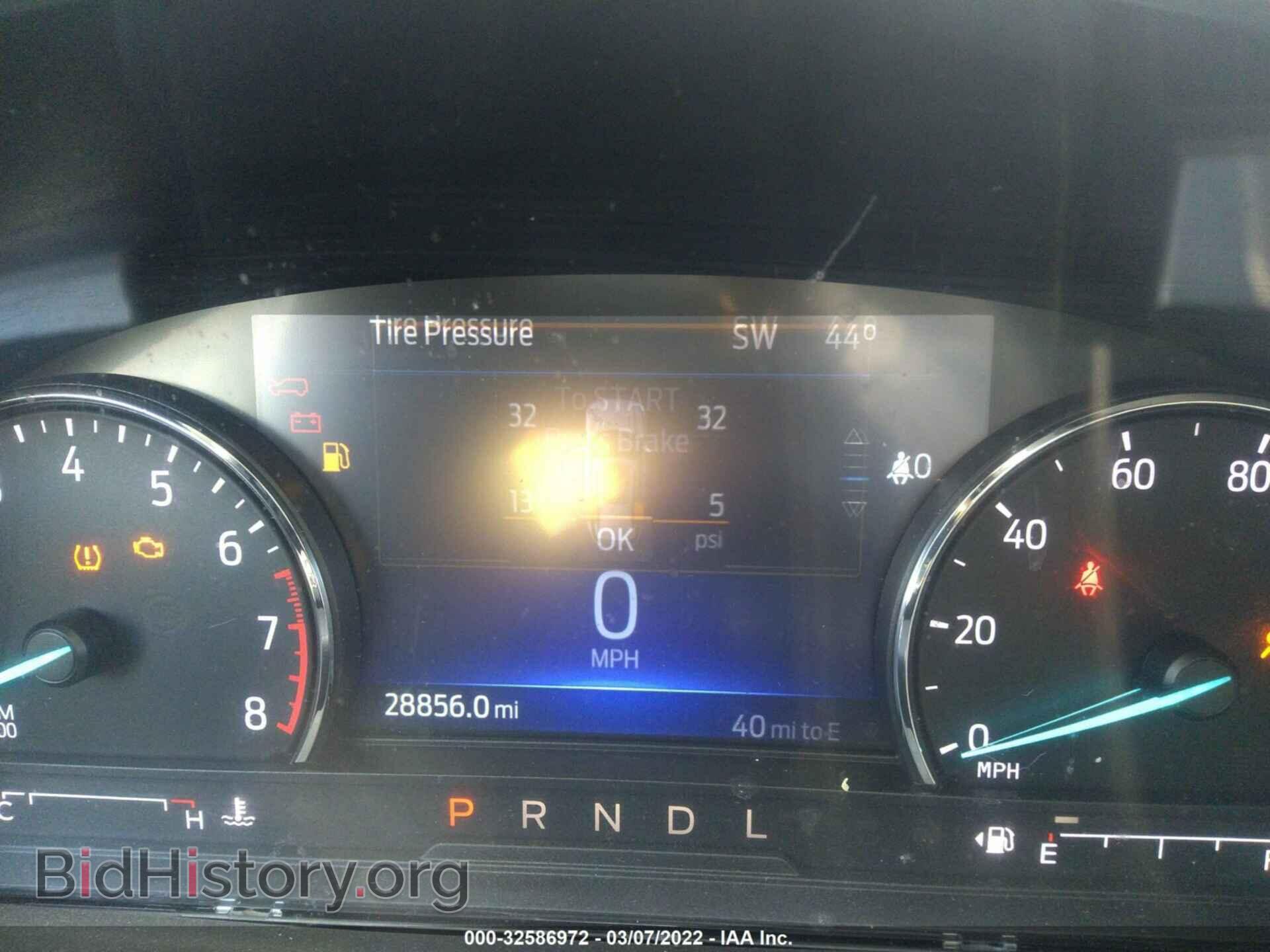 2021 FORD EXPLORER - VIN: 1FMSK7DH0MGA52264 - Photo 7
