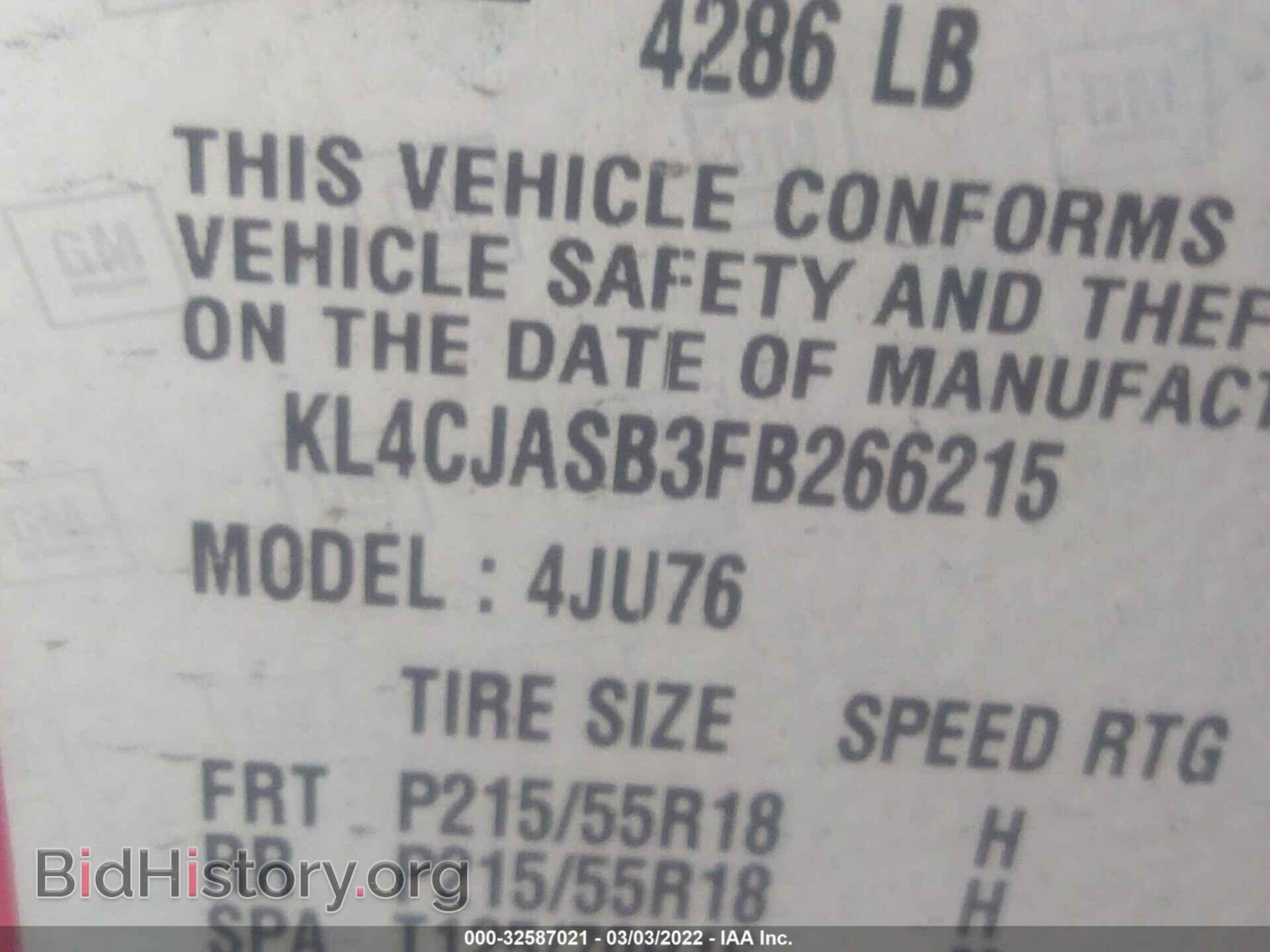 2015 BUICK ENCORE - VIN: KL4CJASB3FB266215 - Фото 9