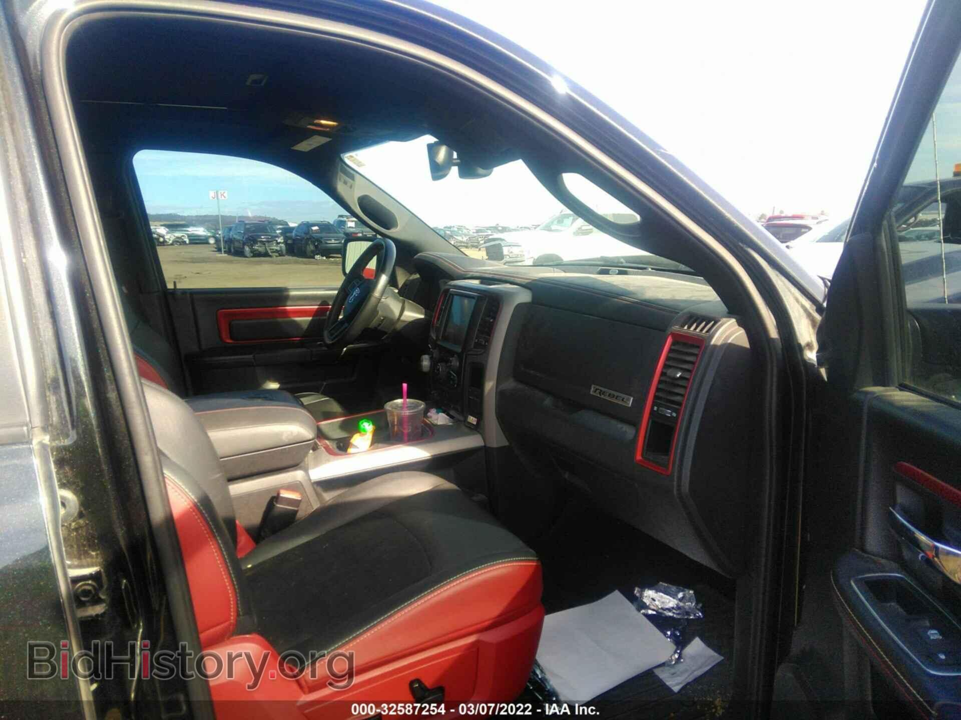 2016 RAM 1500 - VIN: 1C6RR7YT1GS216627 - Фото 5