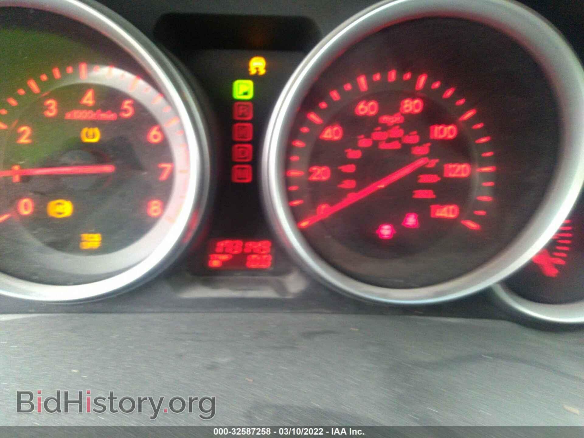 2008 MAZDA CX-9 - VIN: JM3TB38V580154232 - Фото 7