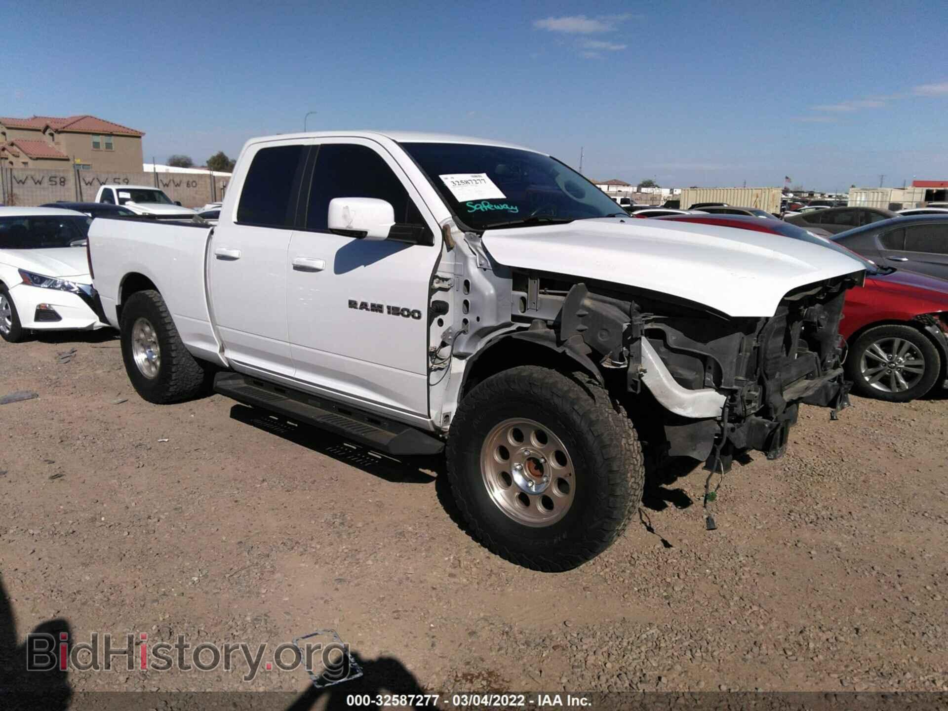Photo 1C6RD6HT6CS175611 - RAM 1500 2012