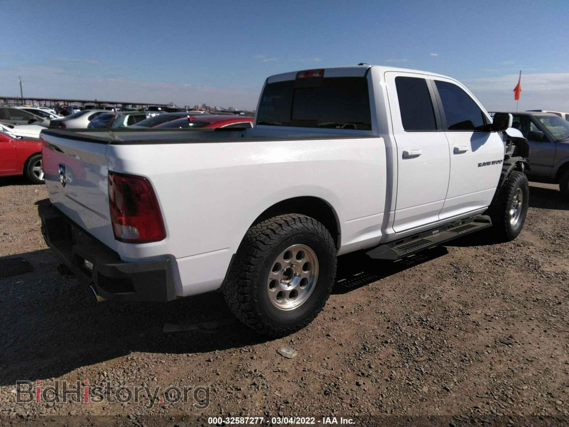 2012 RAM 1500 - VIN: 1C6RD6HT6CS175611 - Фото 4