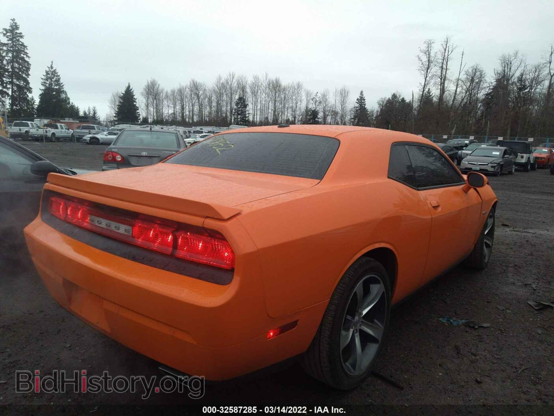 2014 DODGE CHALLENGER - VIN: 2C3CDYBT2EH294287 - Фото 4