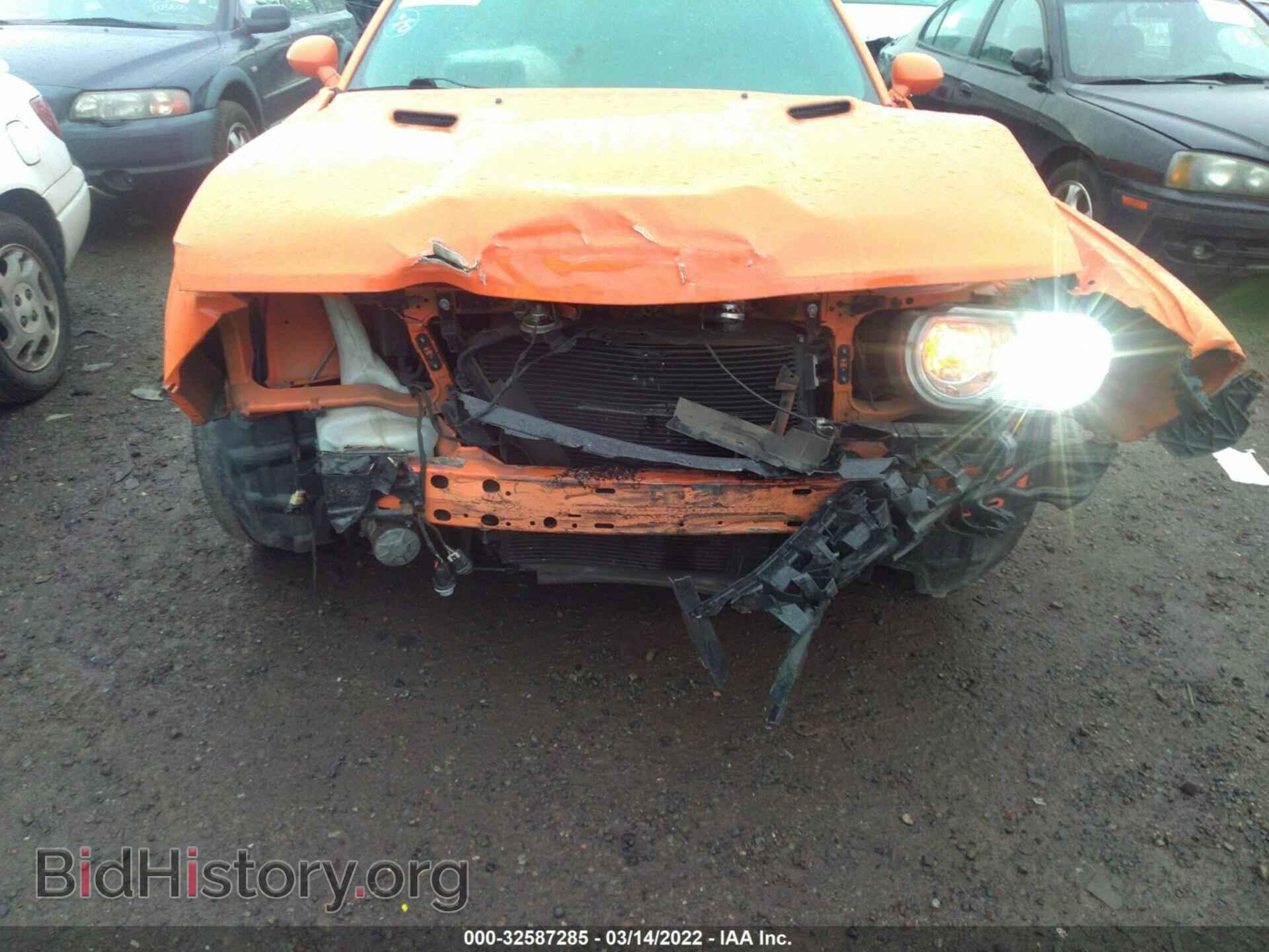 2014 DODGE CHALLENGER - VIN: 2C3CDYBT2EH294287 - Фото 6