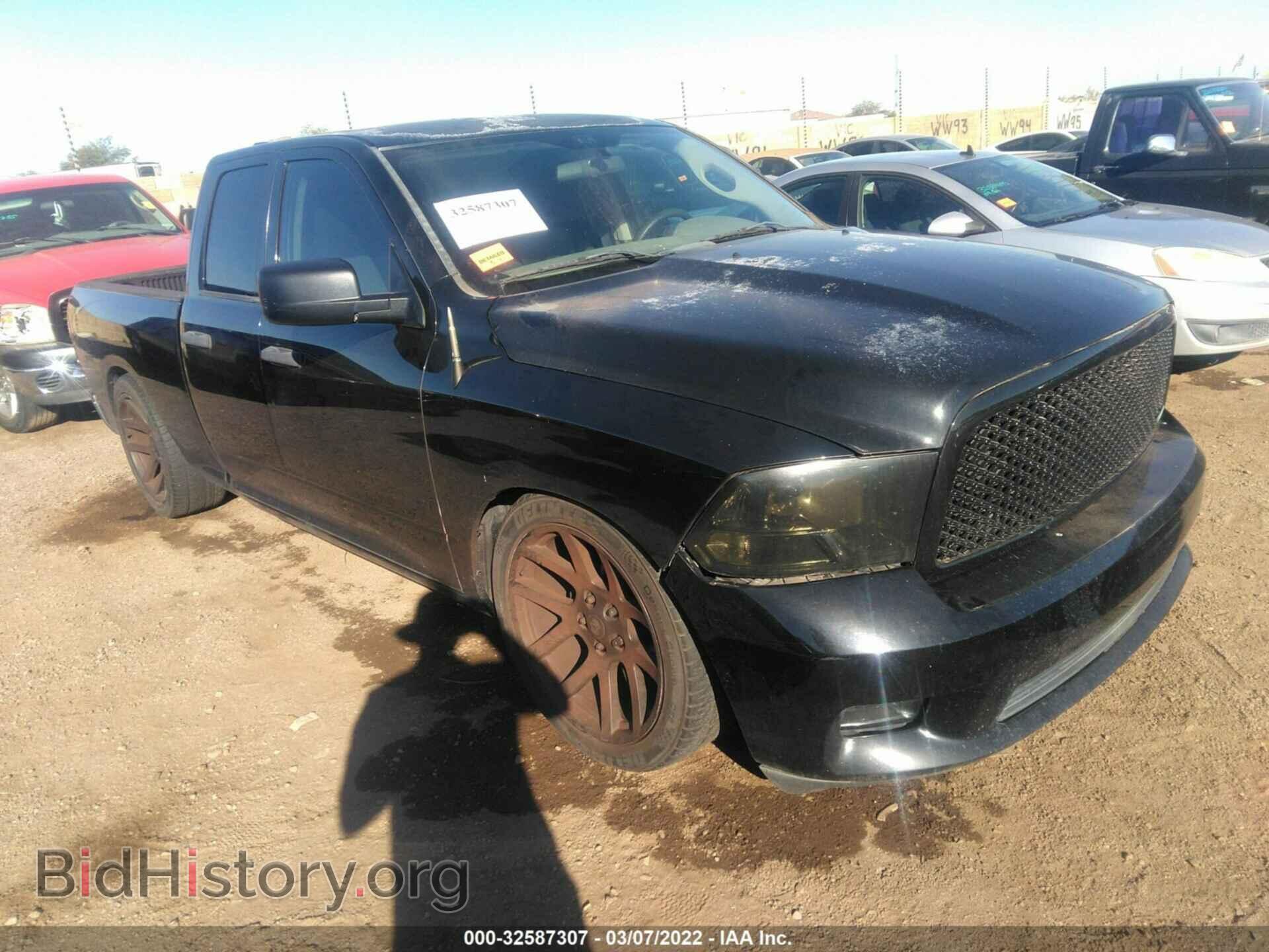 Photo 1C6RD6FT1CS236480 - RAM 1500 2012