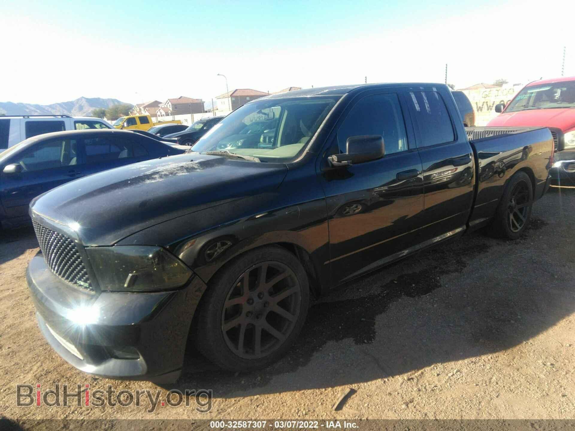 2012 RAM 1500 - VIN: 1C6RD6FT1CS236480 - Фото 2