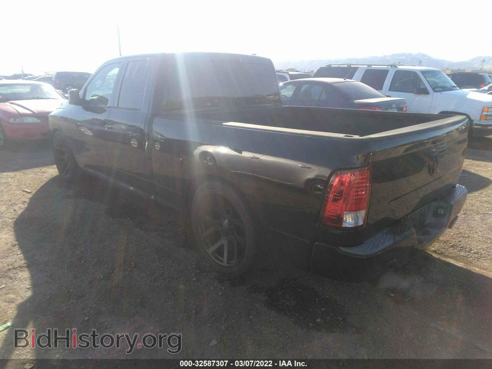 2012 RAM 1500 - VIN: 1C6RD6FT1CS236480 - Фото 3