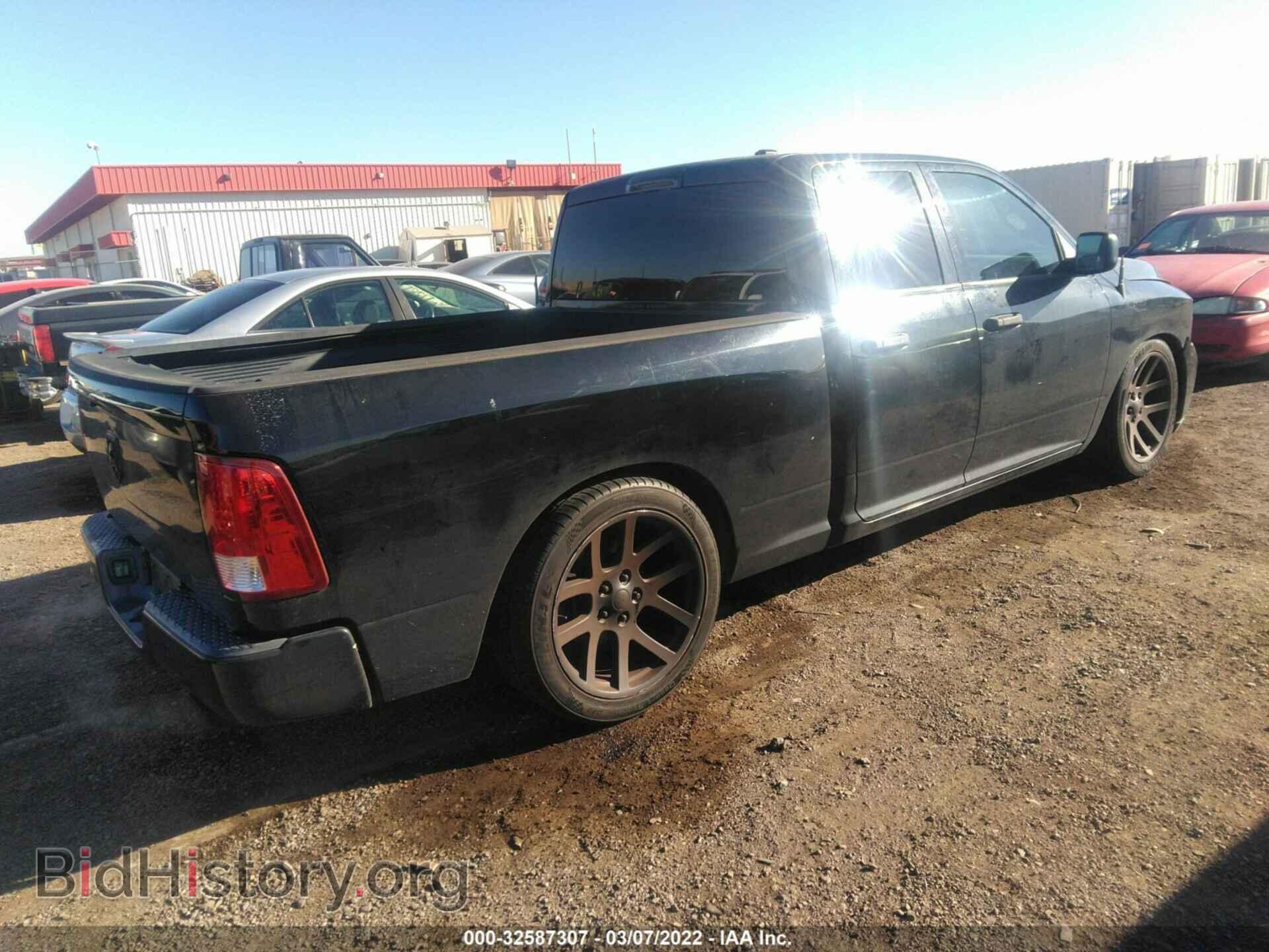 2012 RAM 1500 - VIN: 1C6RD6FT1CS236480 - Фото 4