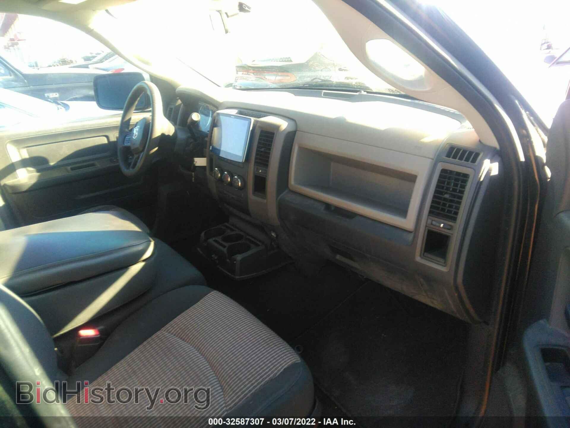 2012 RAM 1500 - VIN: 1C6RD6FT1CS236480 - Фото 5