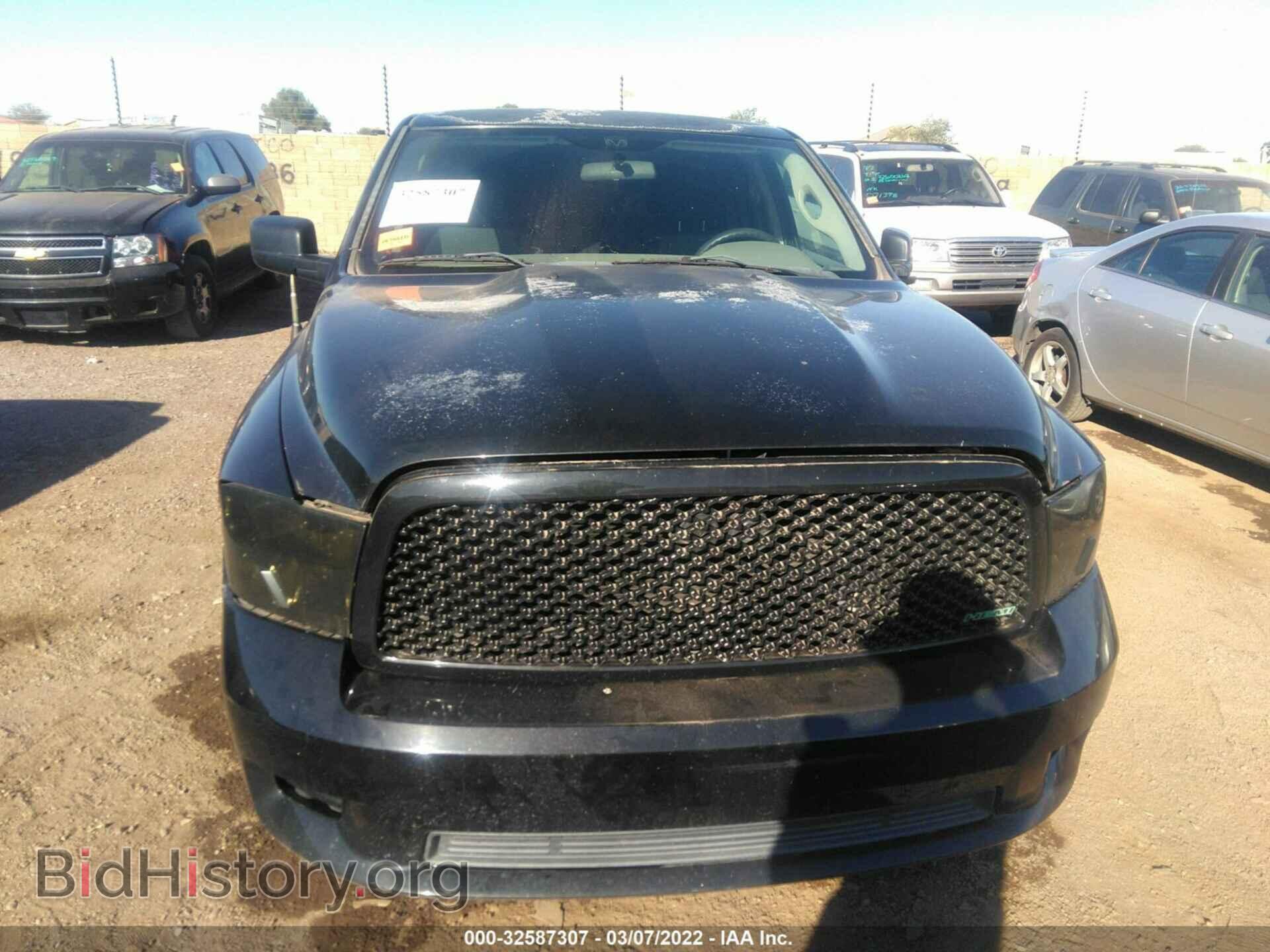 2012 RAM 1500 - VIN: 1C6RD6FT1CS236480 - Фото 6