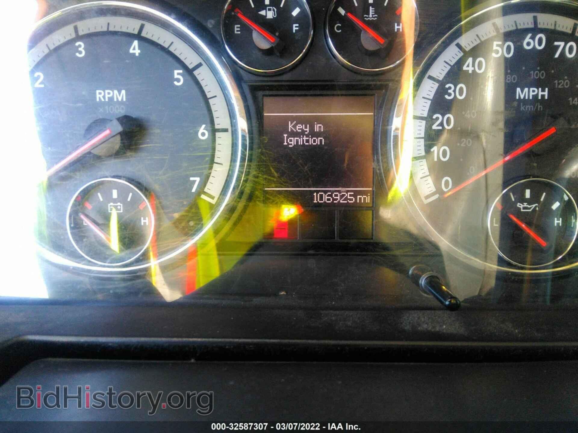 2012 RAM 1500 - VIN: 1C6RD6FT1CS236480 - Фото 7