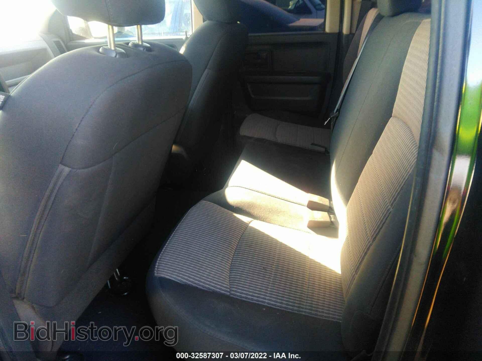 2012 RAM 1500 - VIN: 1C6RD6FT1CS236480 - Фото 8