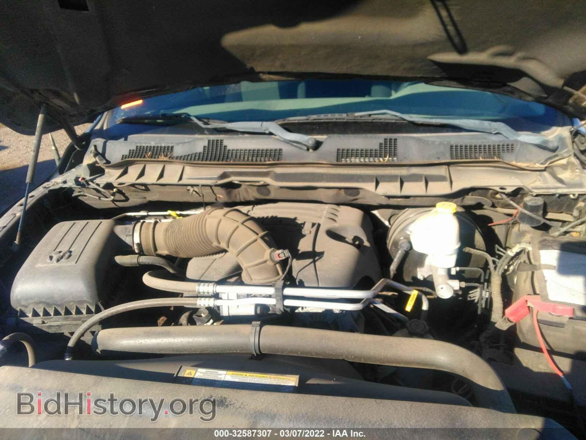 2012 RAM 1500 - VIN: 1C6RD6FT1CS236480 - Фото 10
