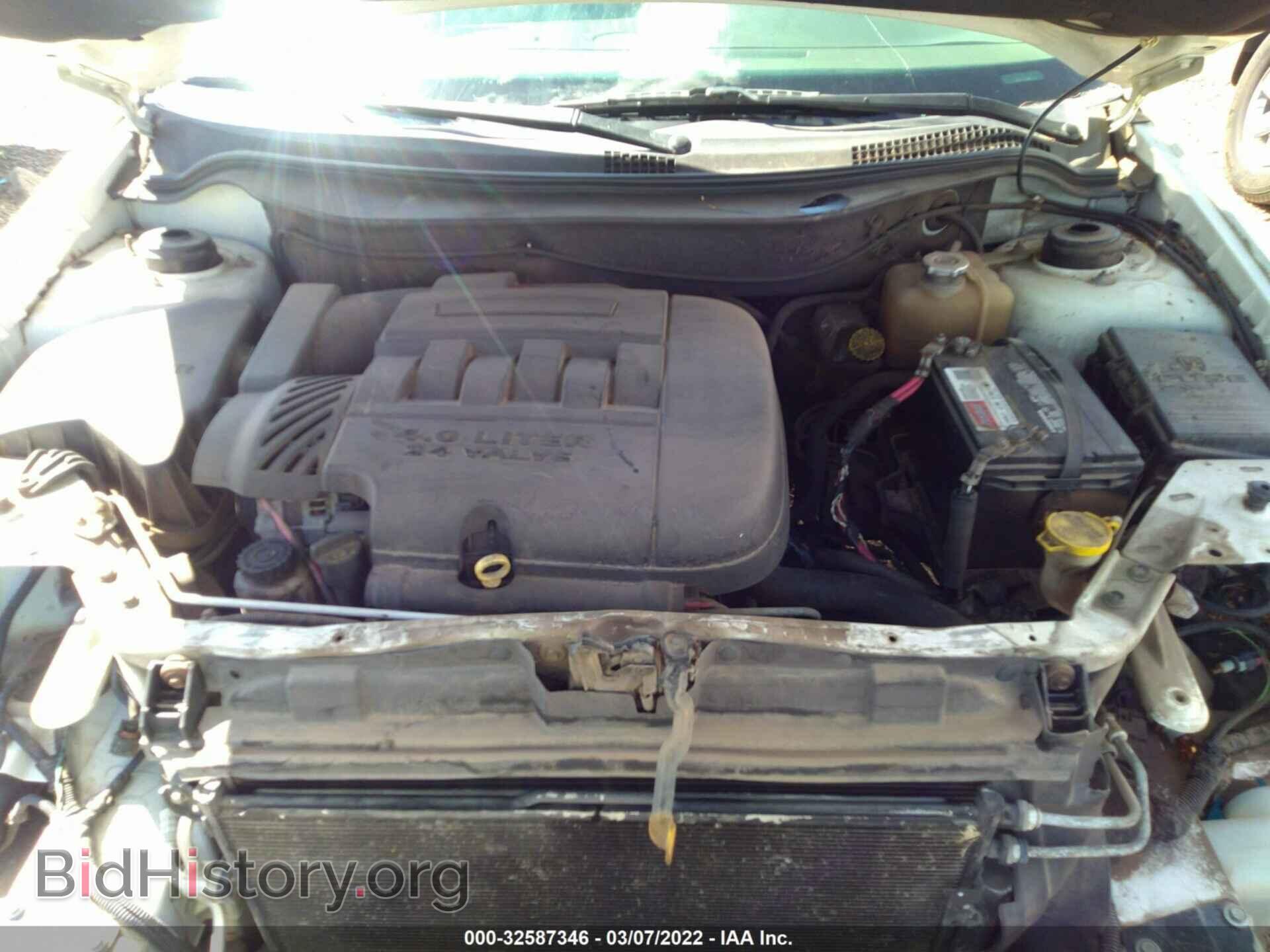 2007 CHRYSLER PACIFICA - VIN: 2A8GF68X97R333713 - Photo 10