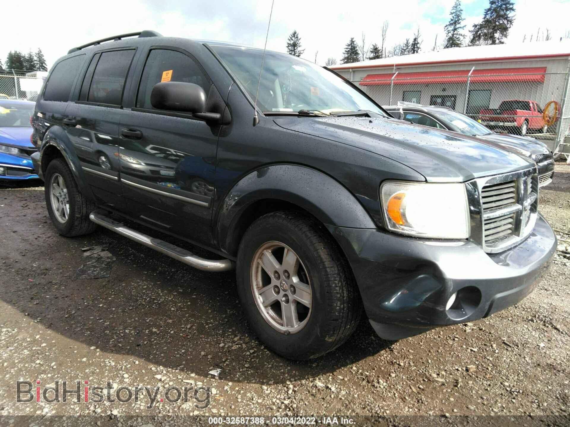 Photo 1D8HB48N97F576893 - DODGE DURANGO 2007