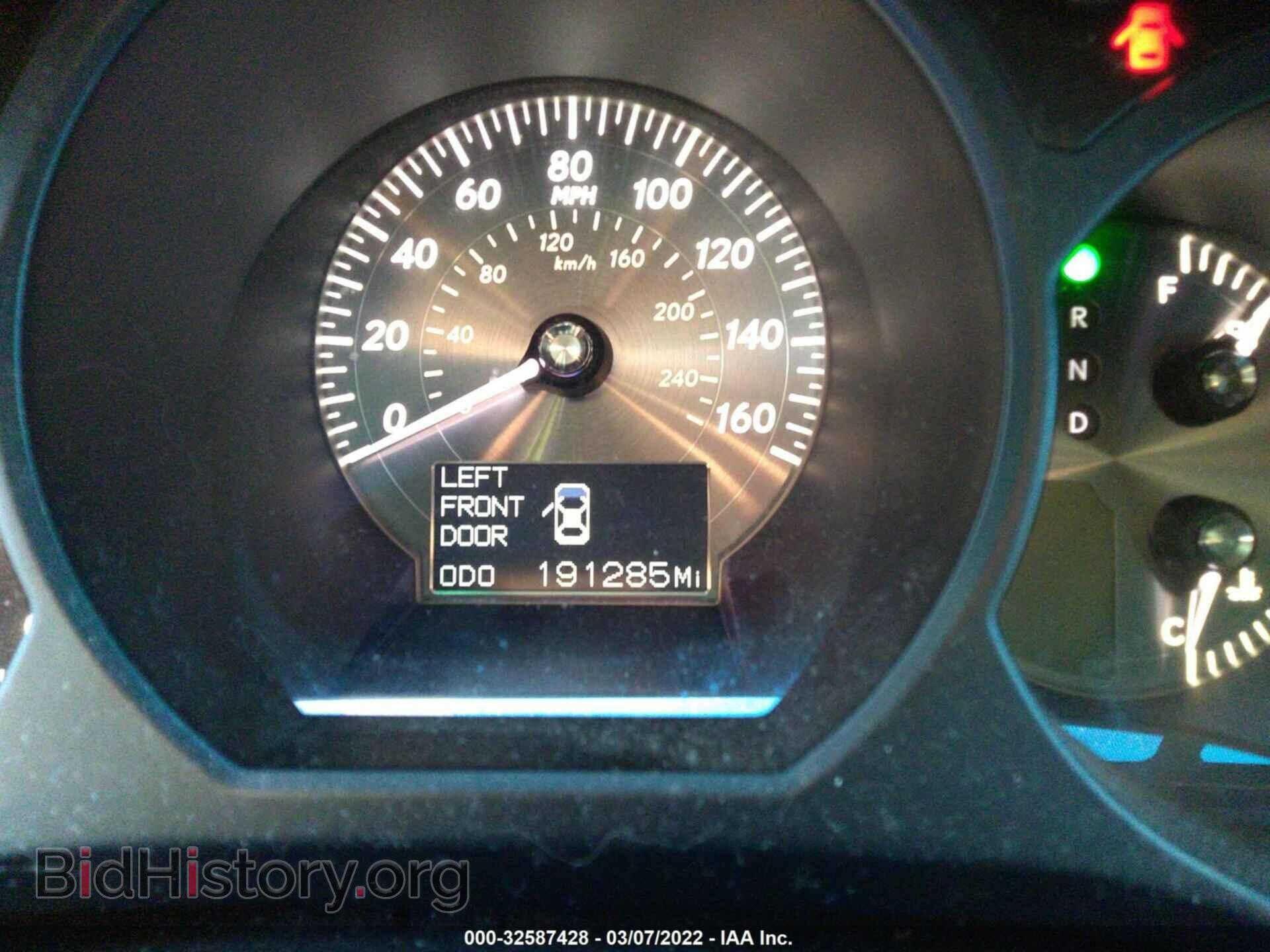 2009 LEXUS GS 350 - VIN: JTHBE96S190044561 - Photo 7