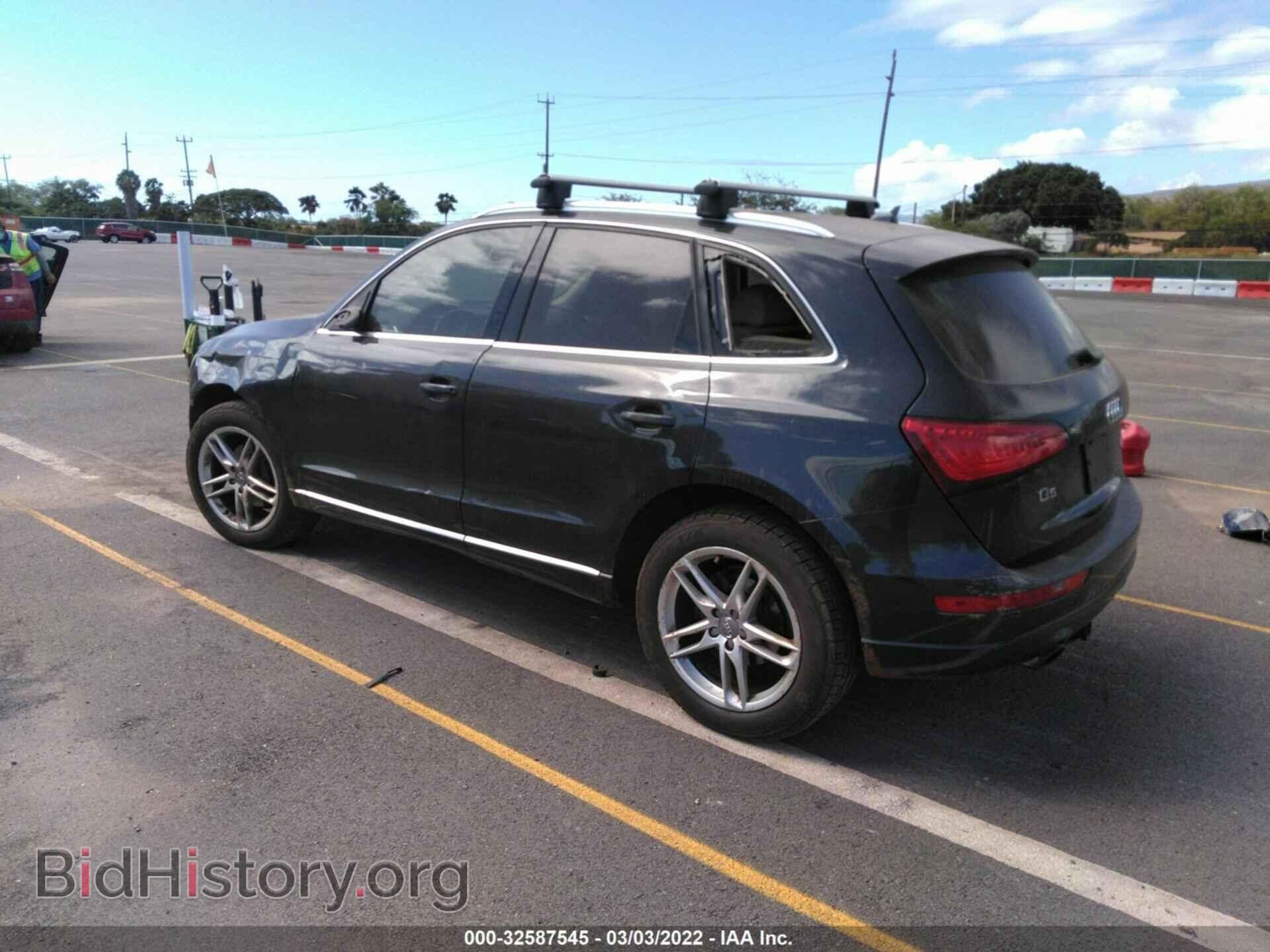 2013 AUDI Q5 - VIN: WA1LFAFP0DA093683 - Фото 3
