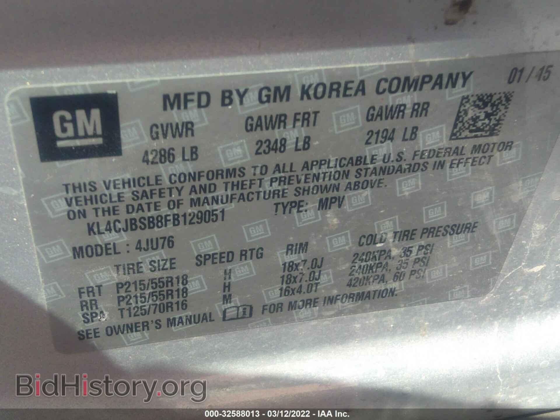 2015 BUICK ENCORE - VIN: KL4CJBSB8FB129051 - Photo 9