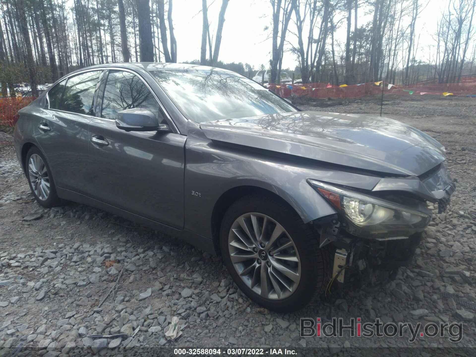 Photo JN1EV7AP9LM202492 - INFINITI Q50 2020