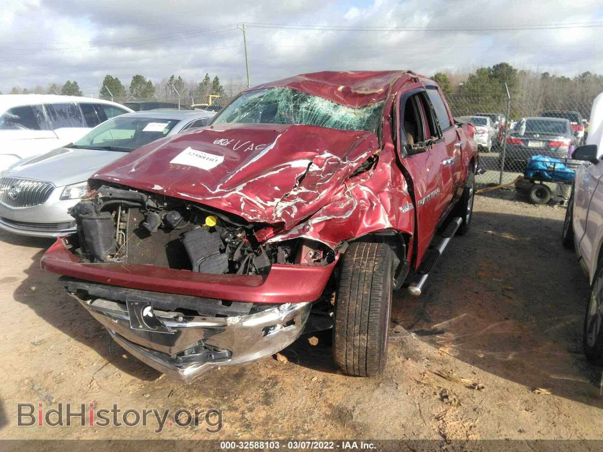 2012 RAM 1500 - VIN: 1C6RD6LT1CS331335 - Фото 2