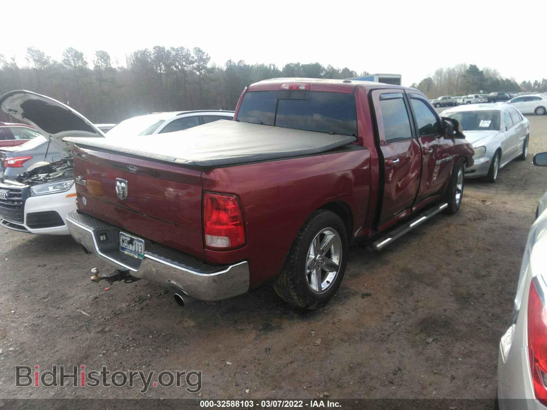 2012 RAM 1500 - VIN: 1C6RD6LT1CS331335 - Фото 4