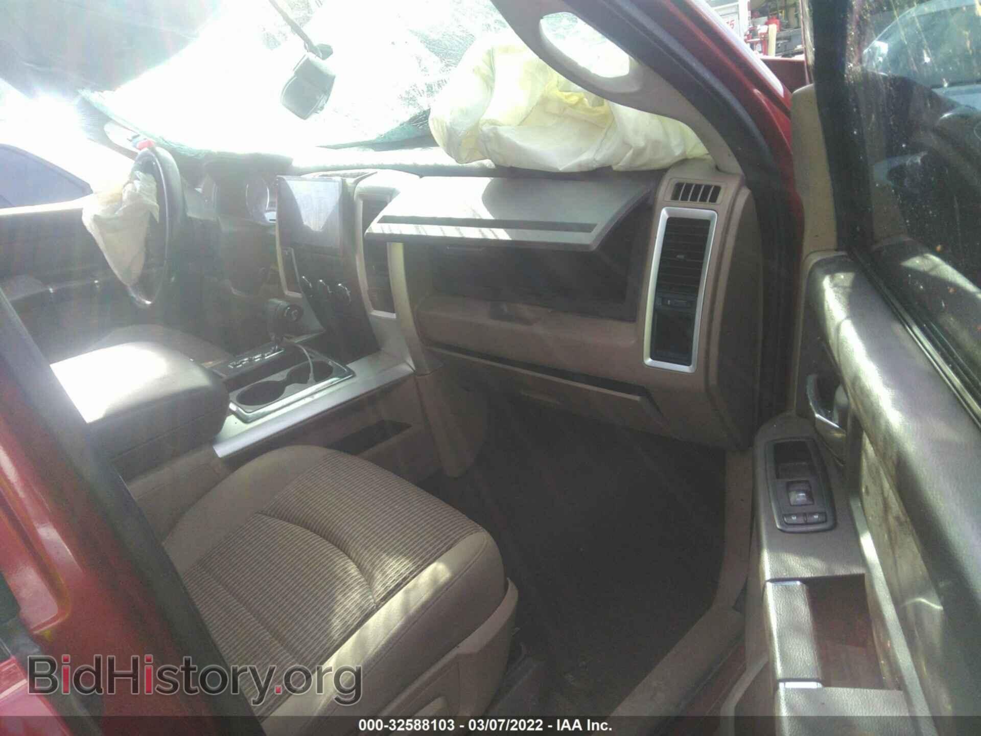 2012 RAM 1500 - VIN: 1C6RD6LT1CS331335 - Фото 5