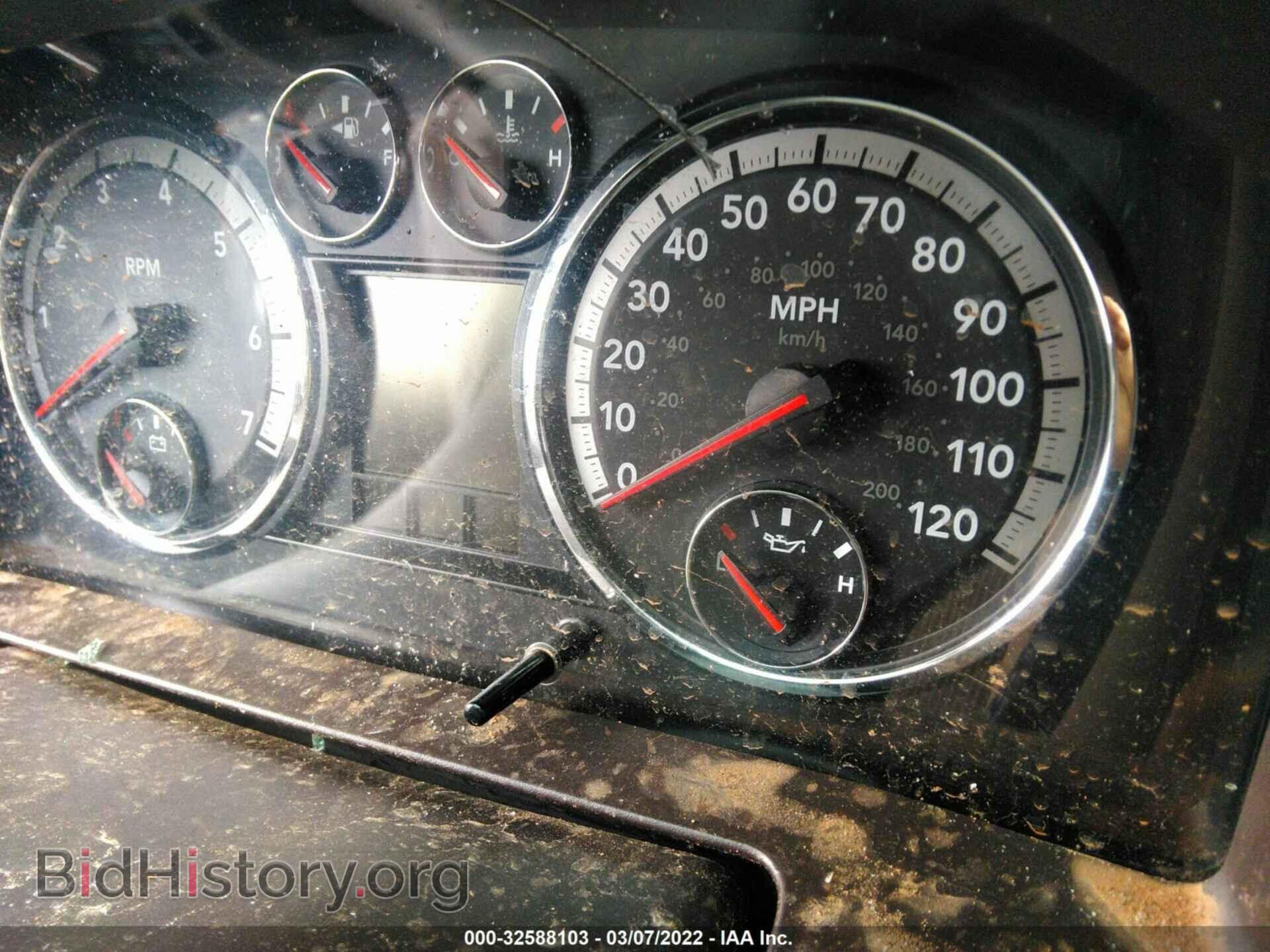 2012 RAM 1500 - VIN: 1C6RD6LT1CS331335 - Фото 7