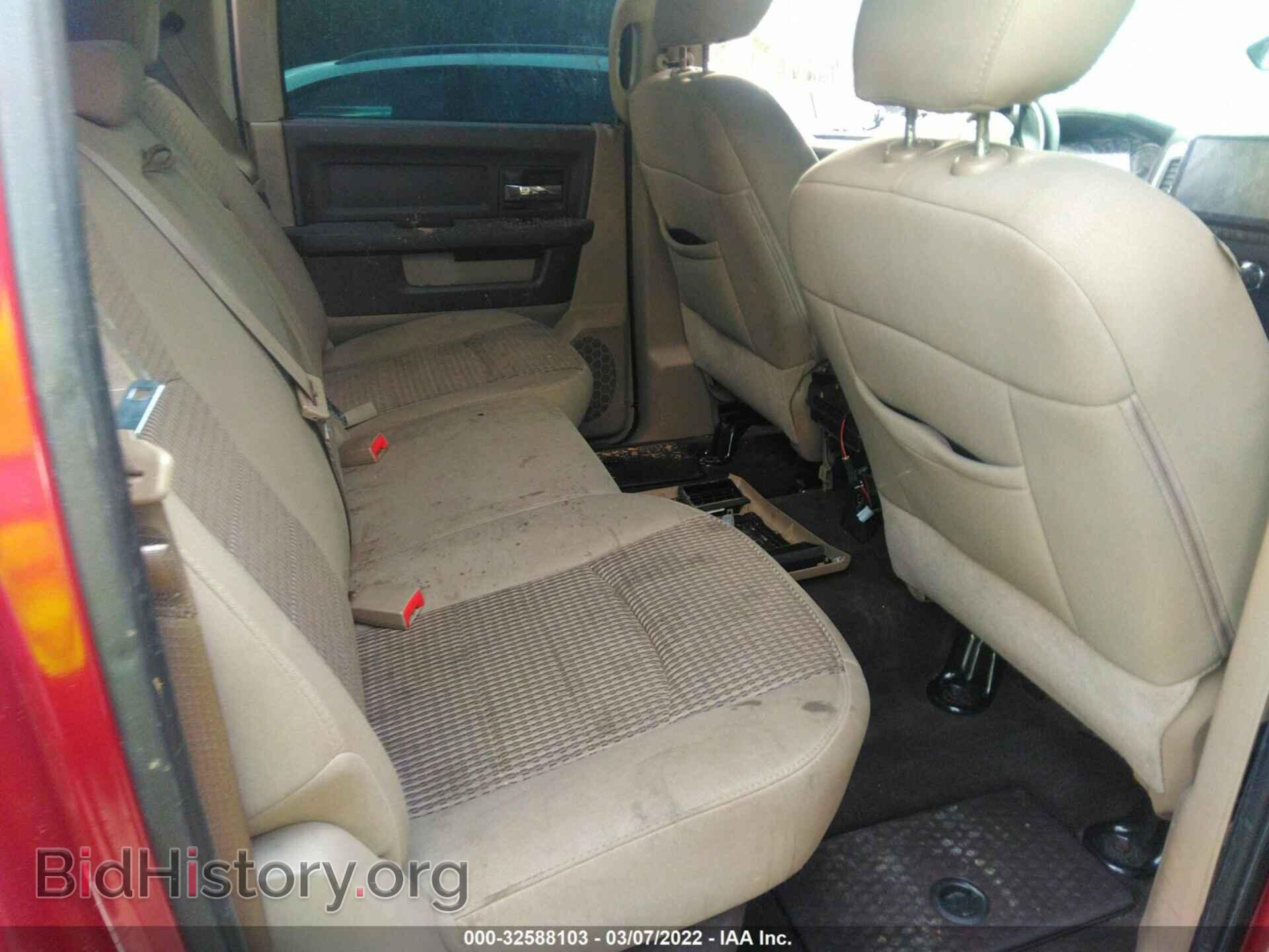 2012 RAM 1500 - VIN: 1C6RD6LT1CS331335 - Фото 8